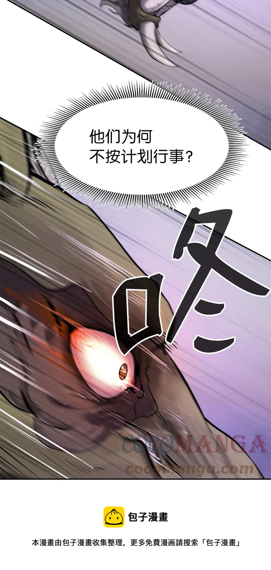 第 89 页
