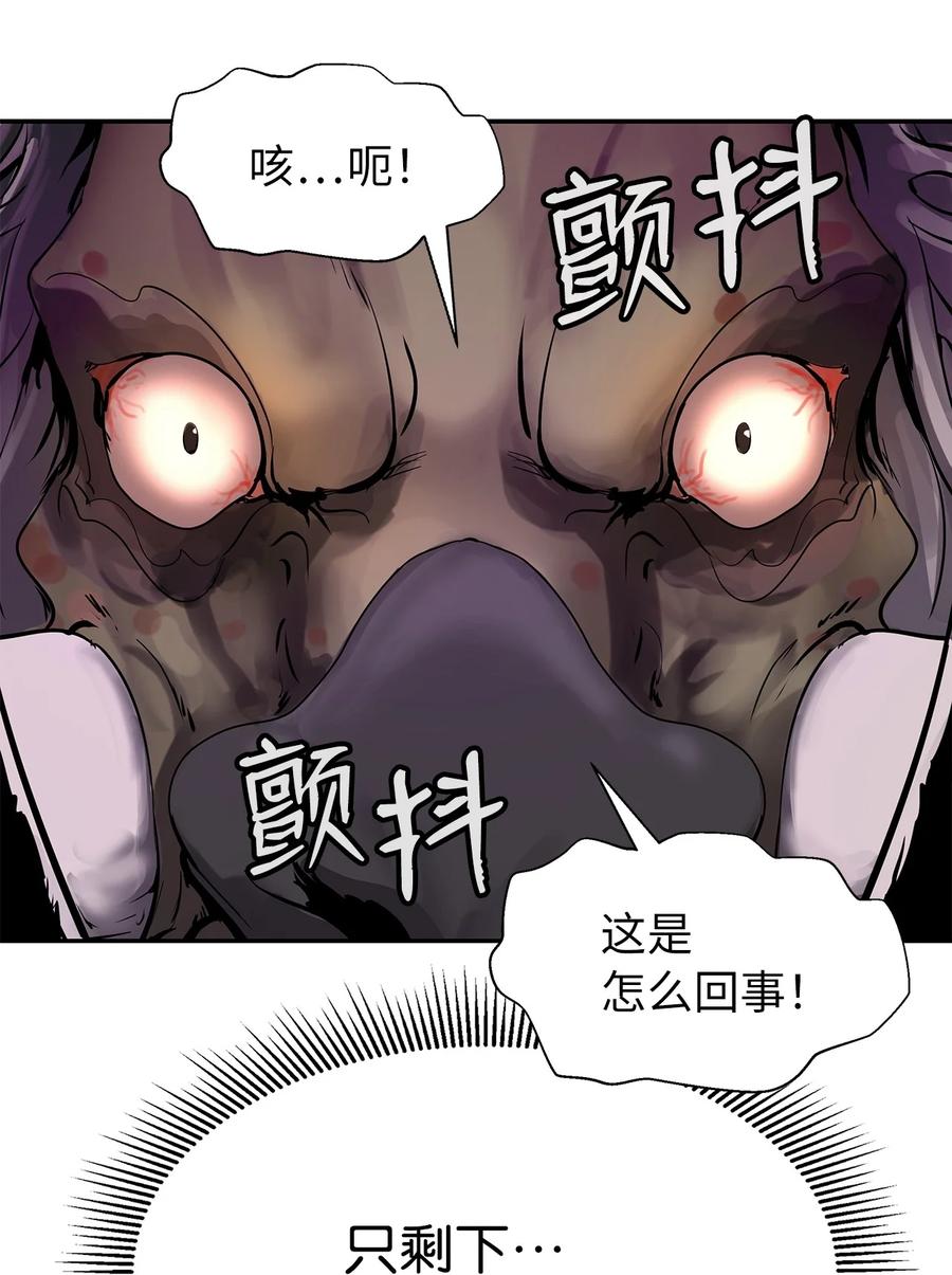 第 94 页