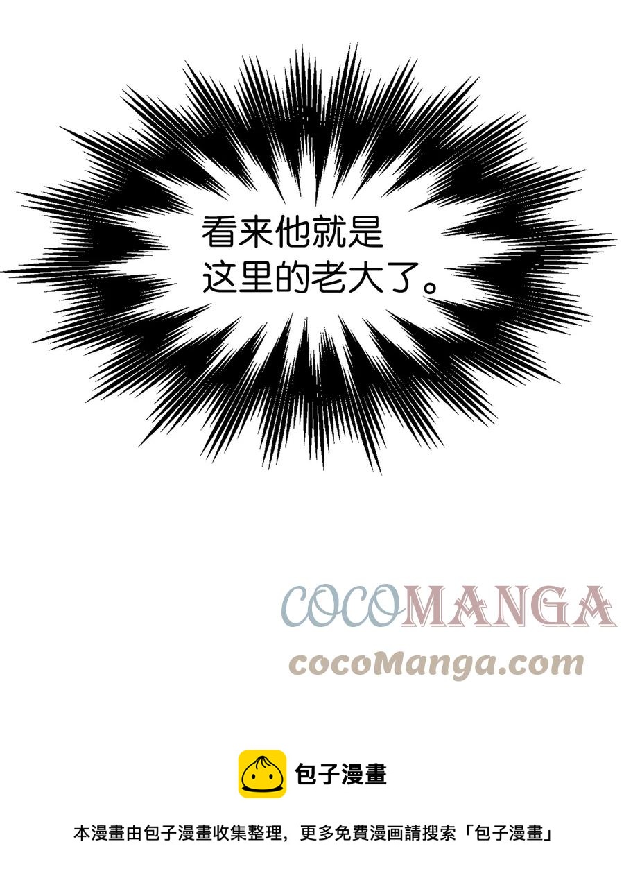 第 97 页