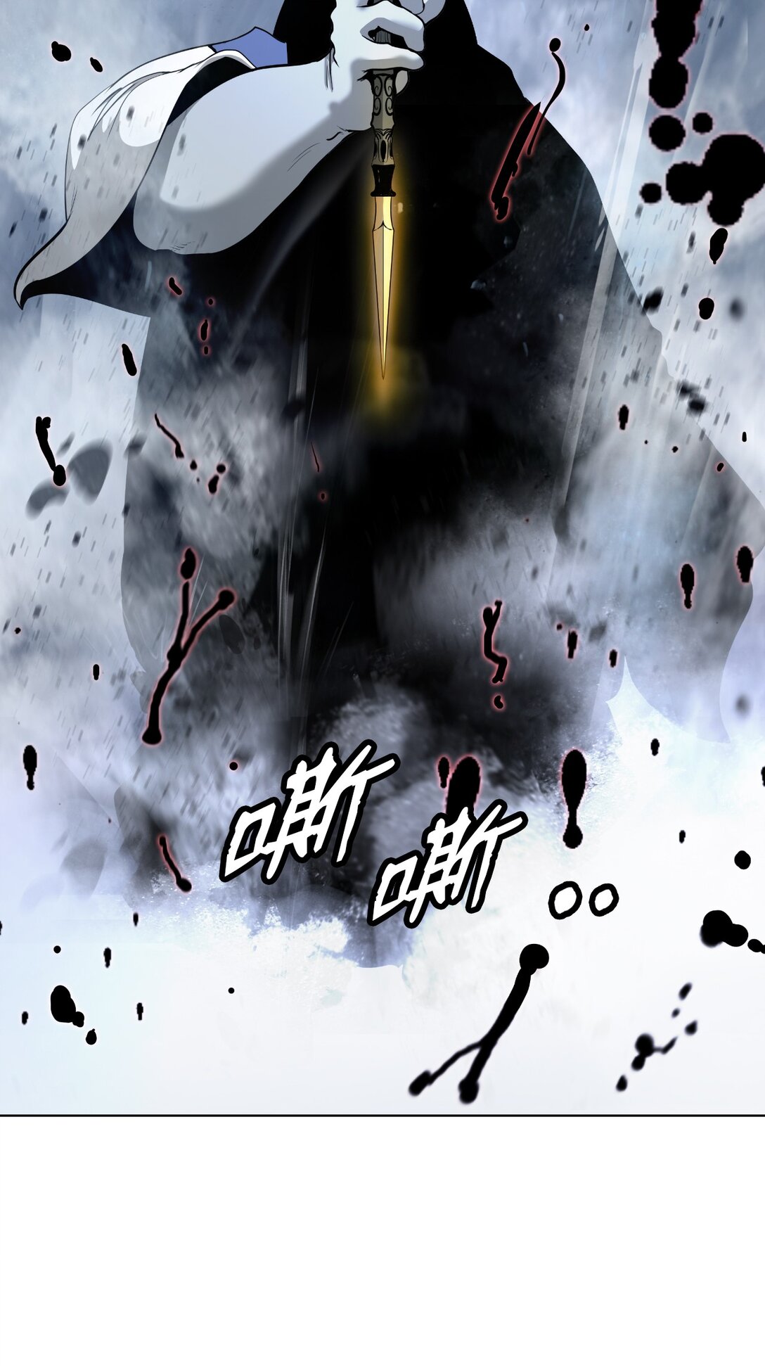 第 107 页