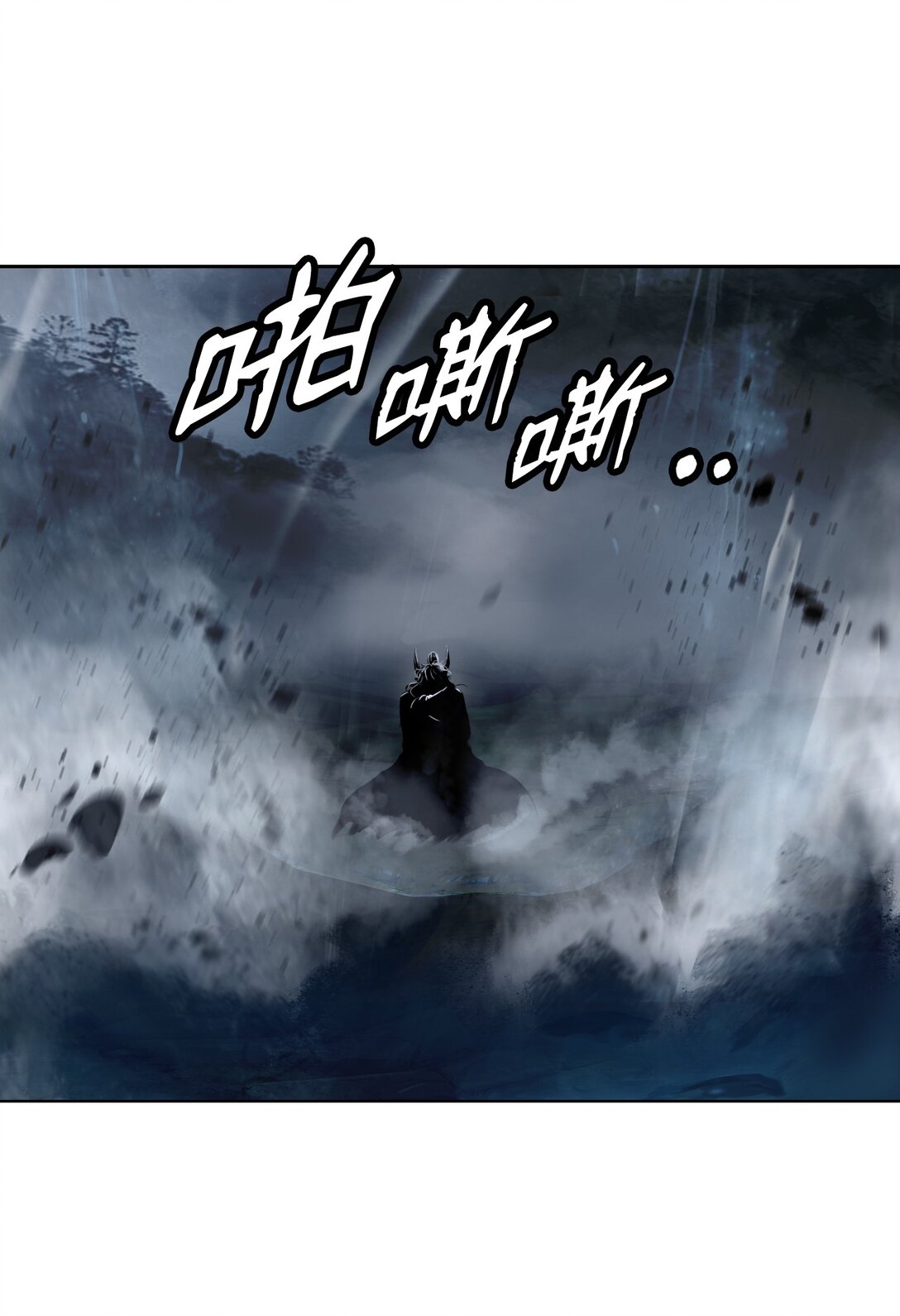 第 113 页