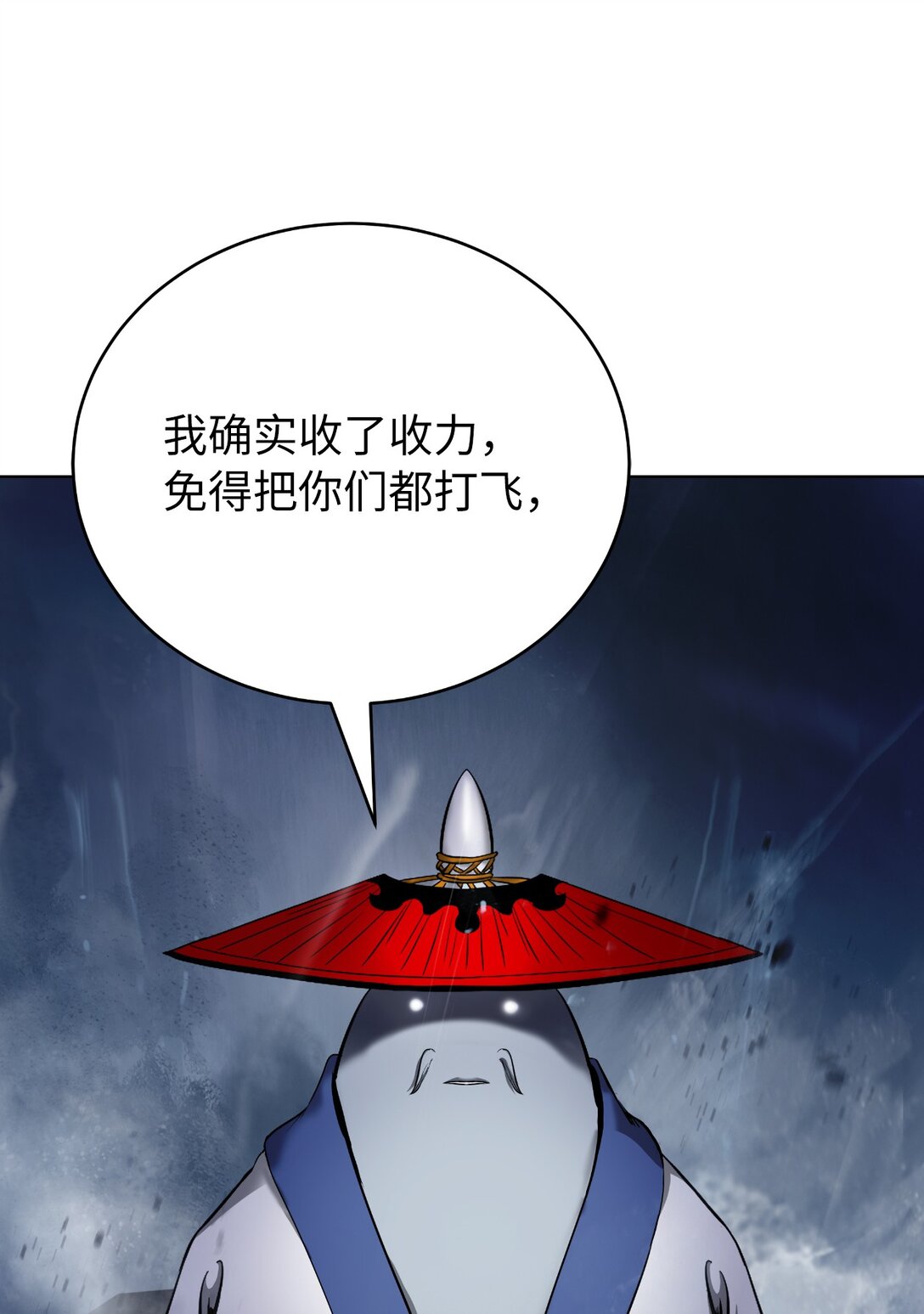 第 114 页
