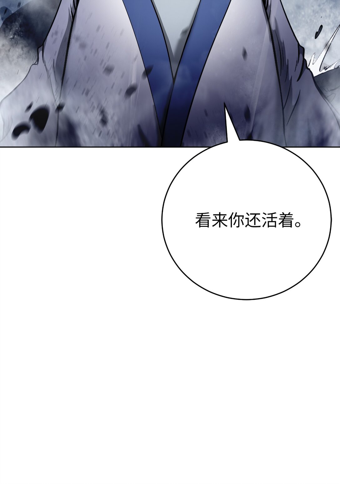 第 115 页