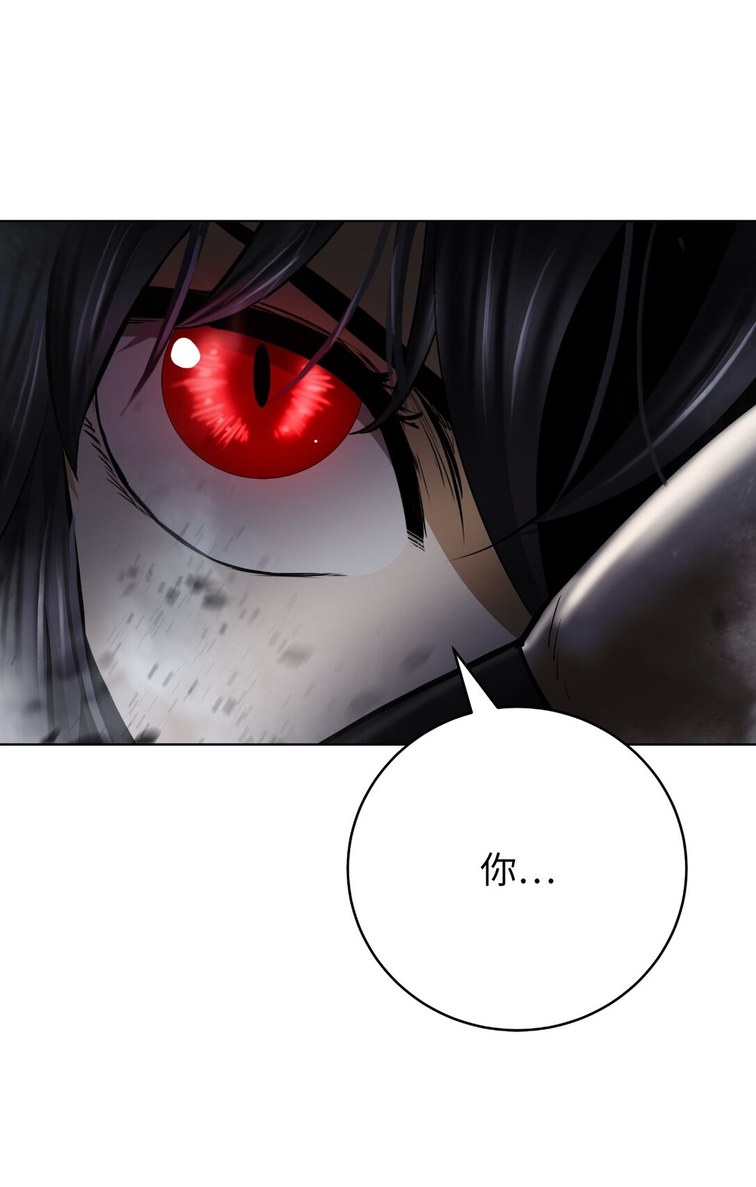 第 117 页