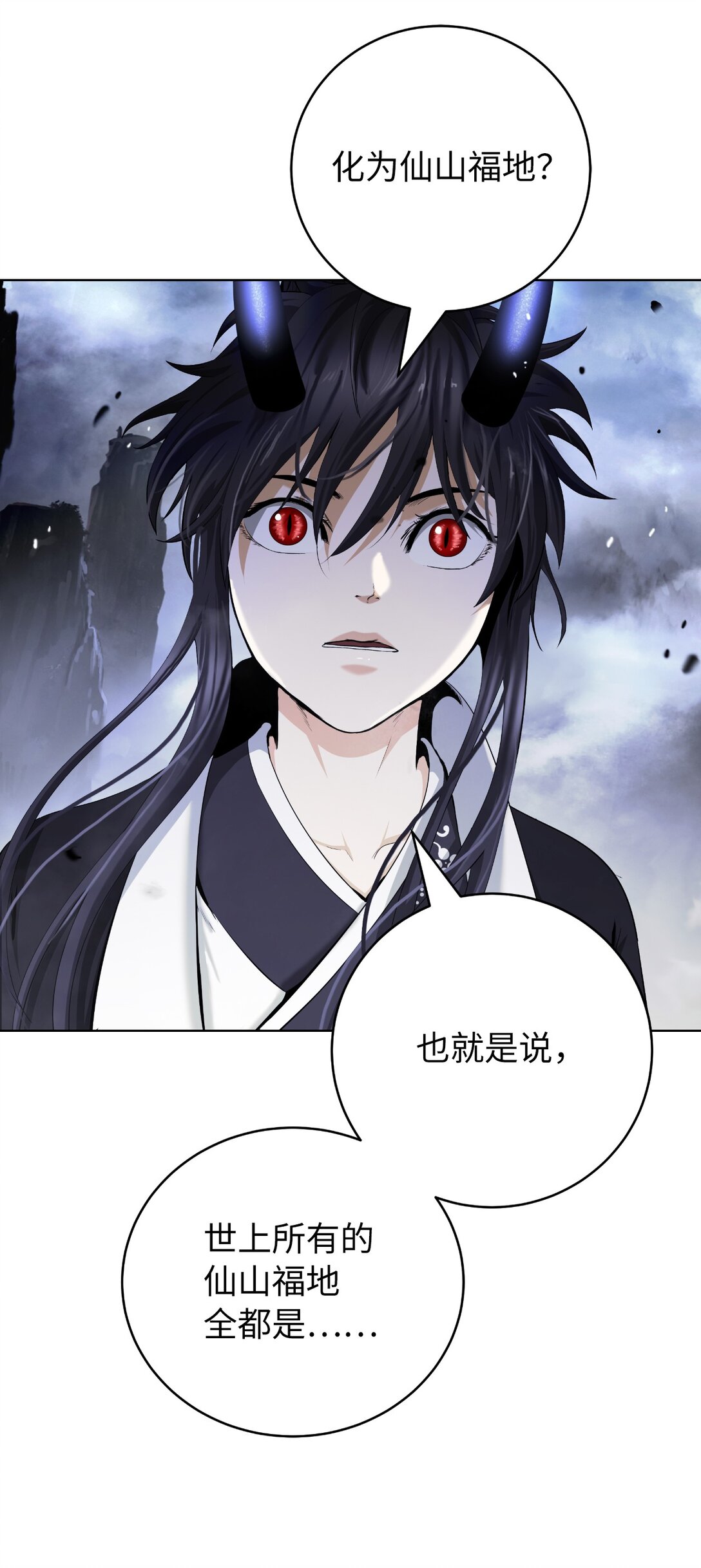 第 62 页