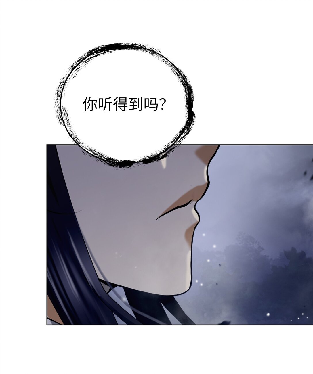 第 81 页