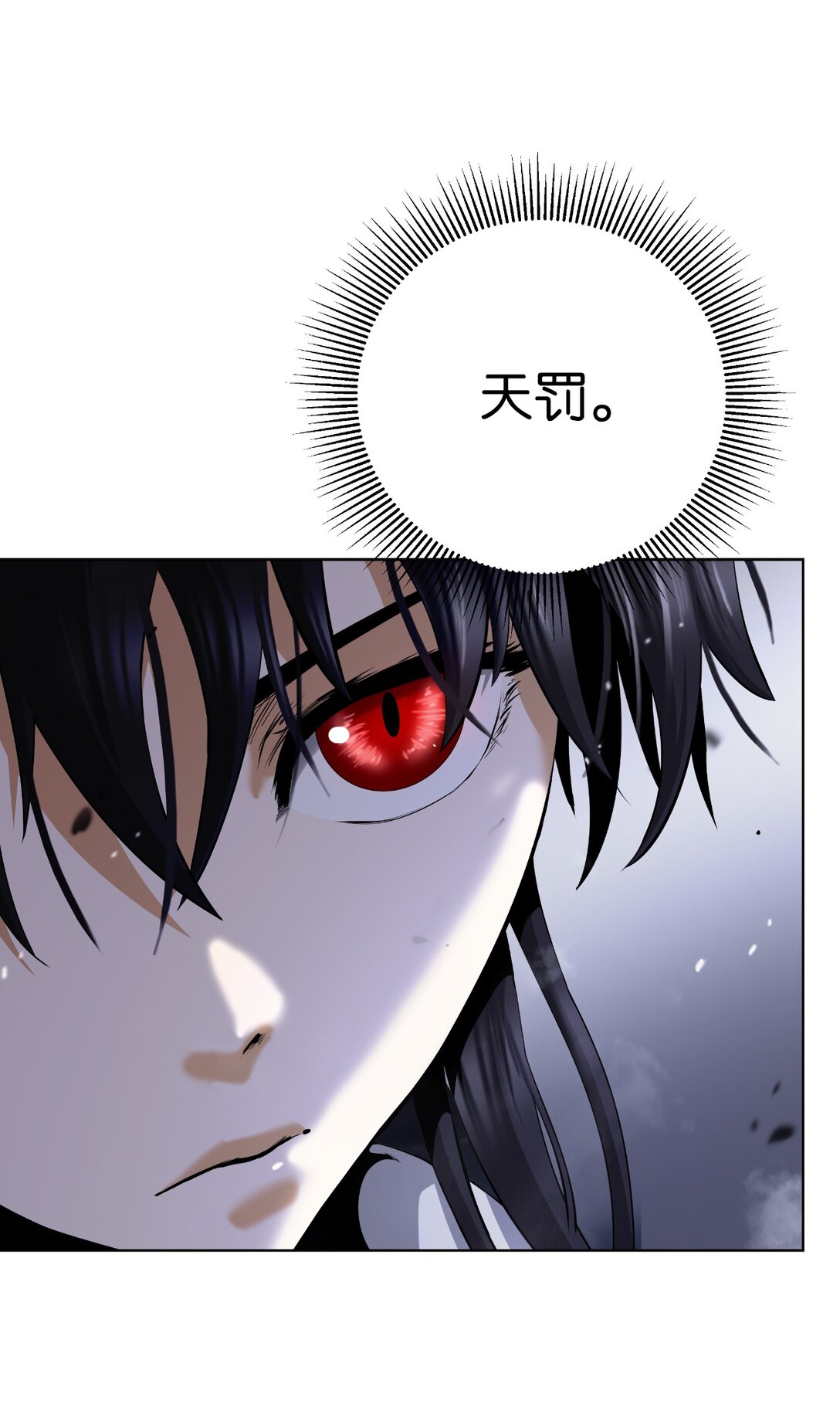 第 92 页