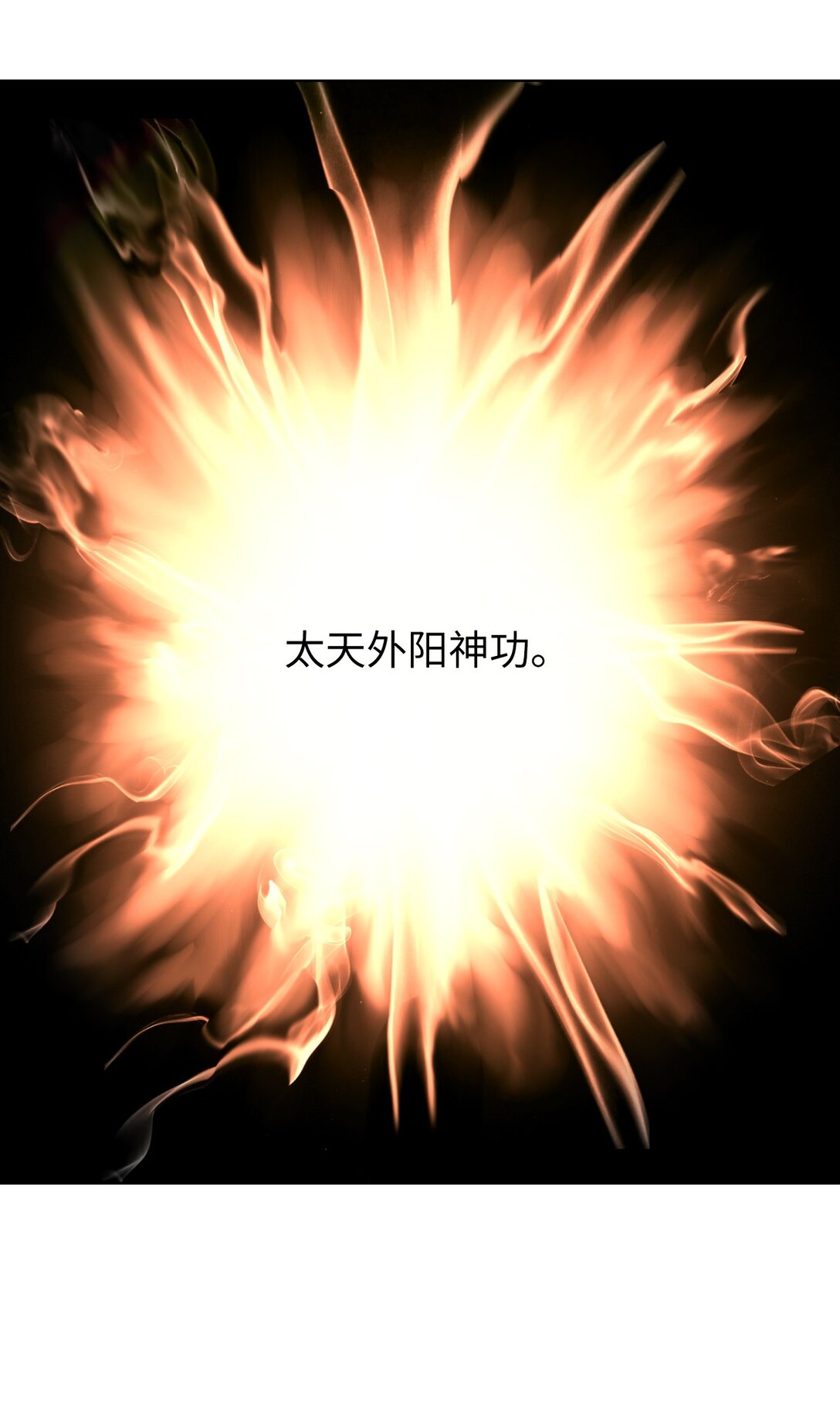 第 97 页