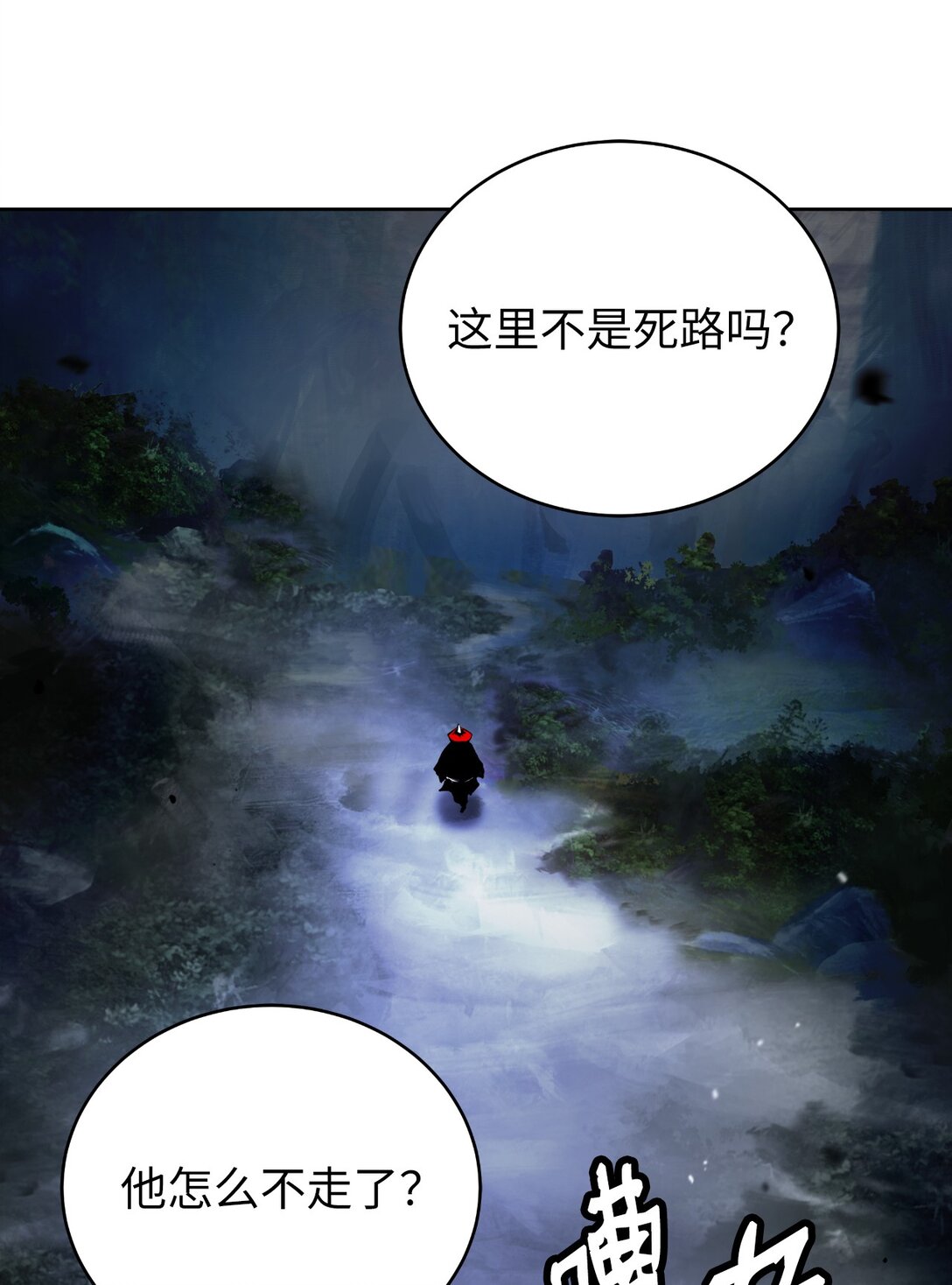 第 99 页