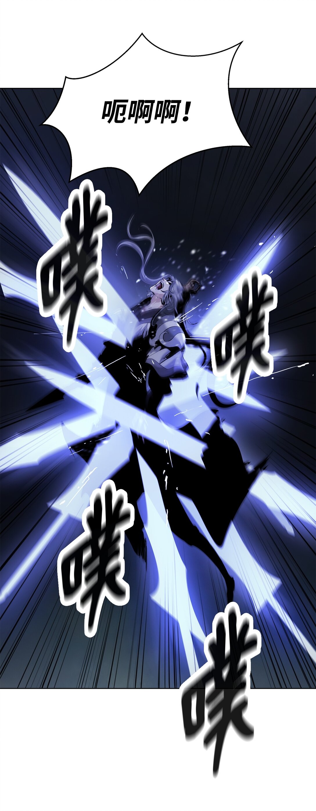 第 53 页
