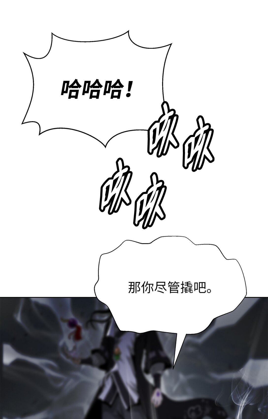 第 67 页