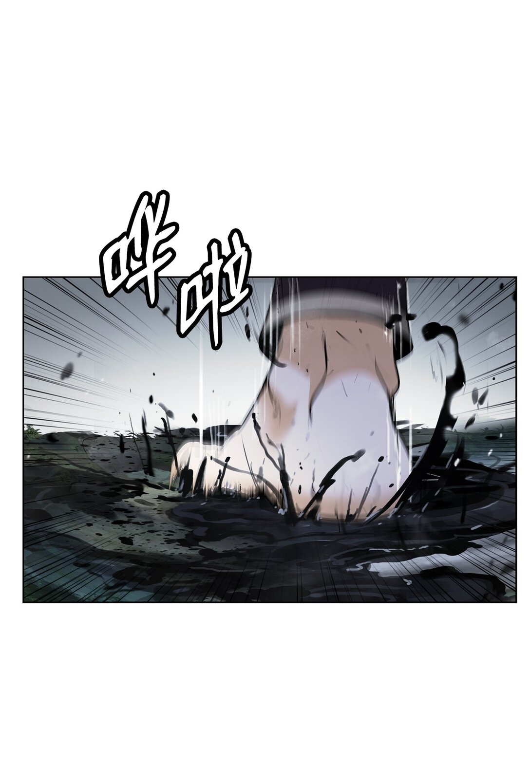 第 73 页