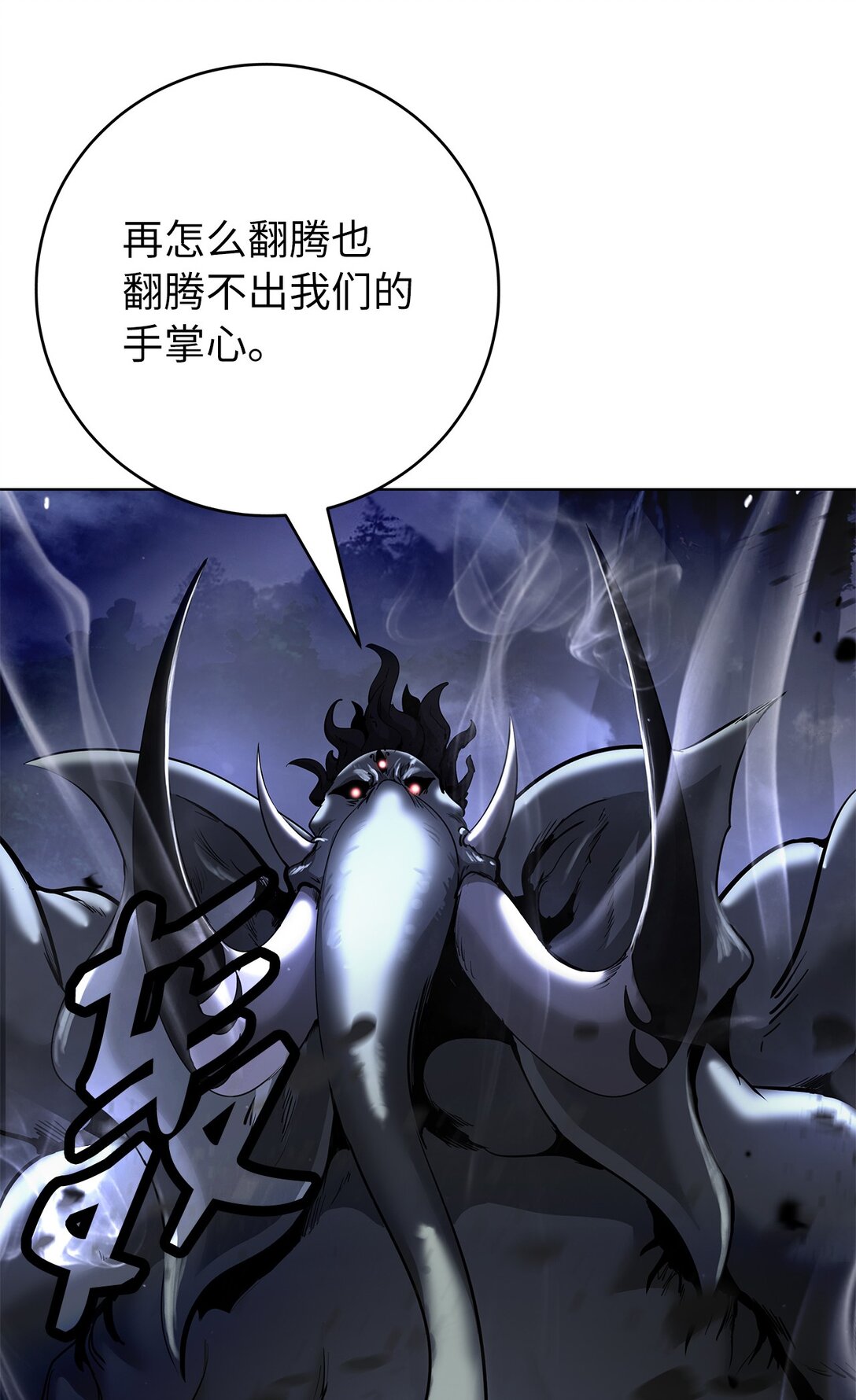 第 103 页