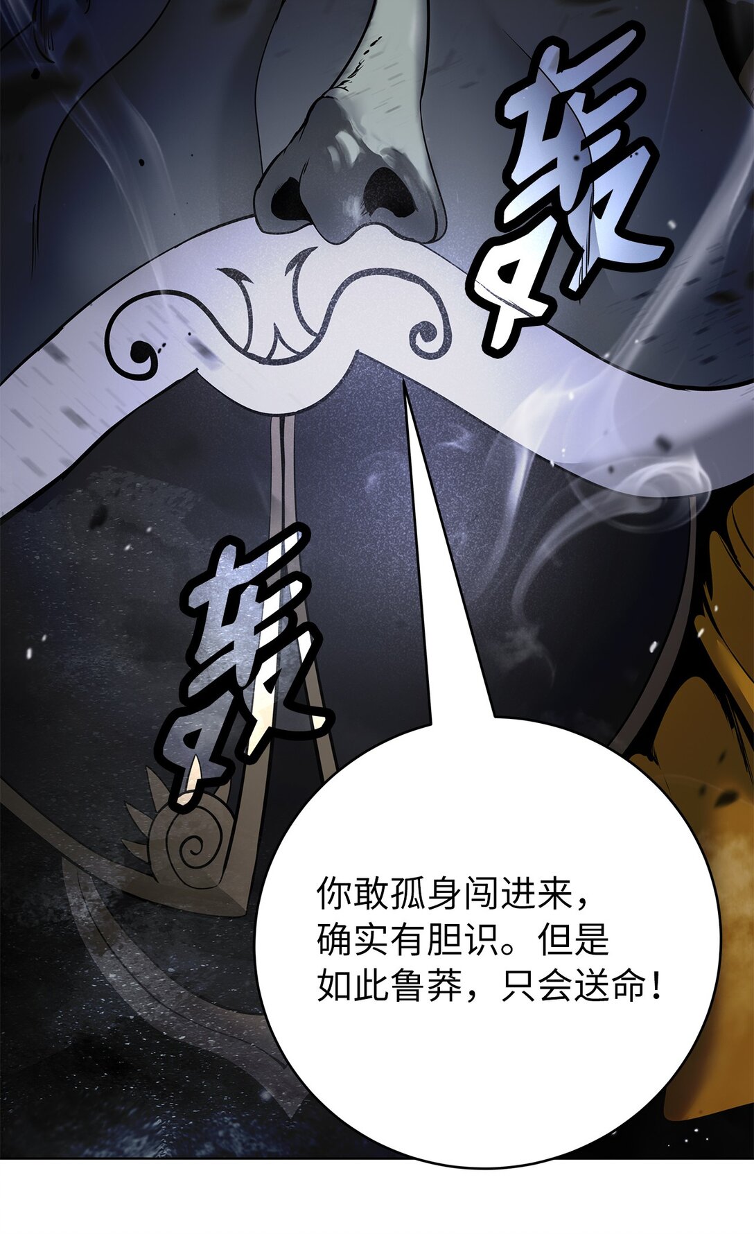 第 104 页
