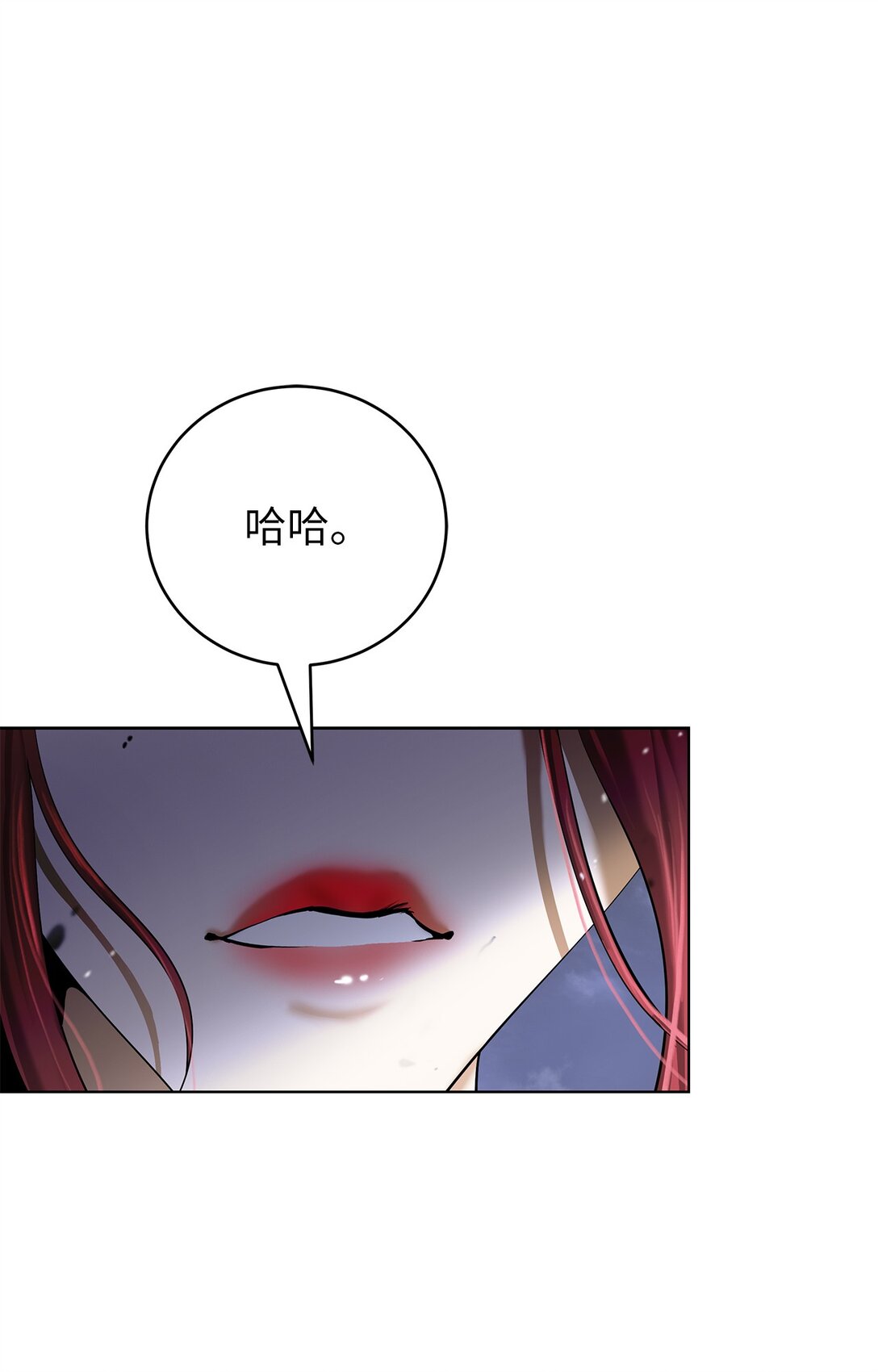 第 105 页