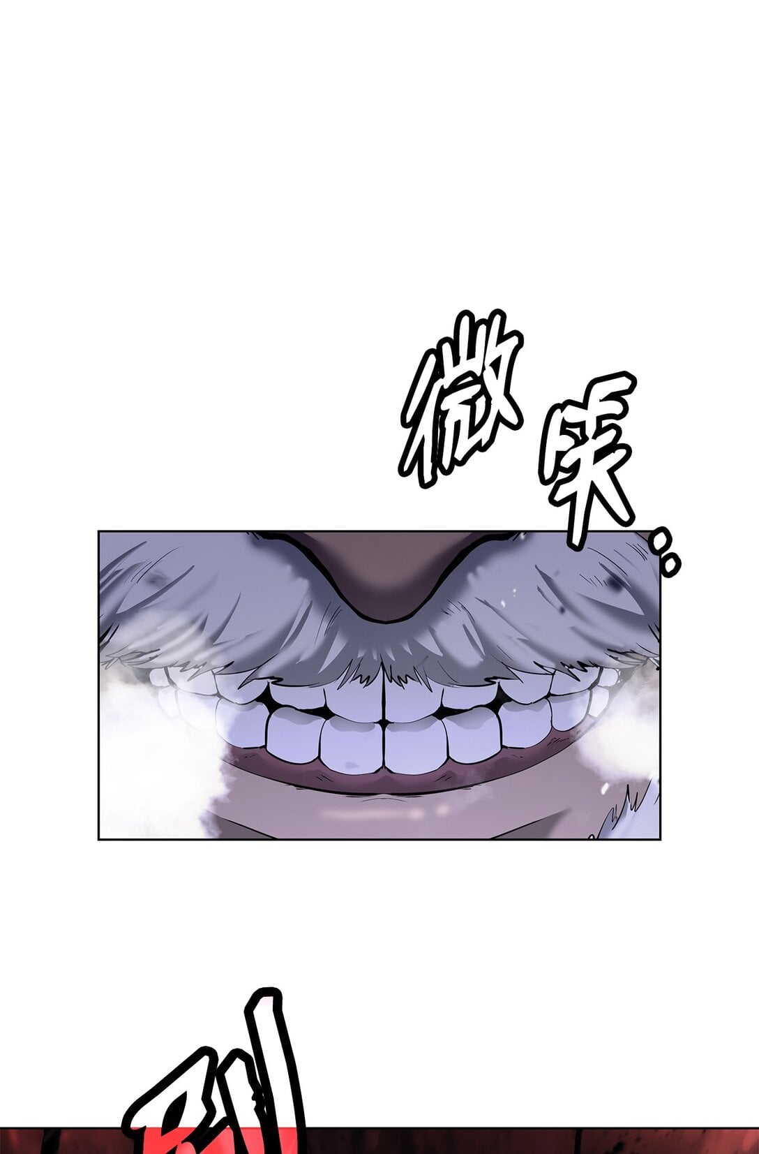 第 108 页