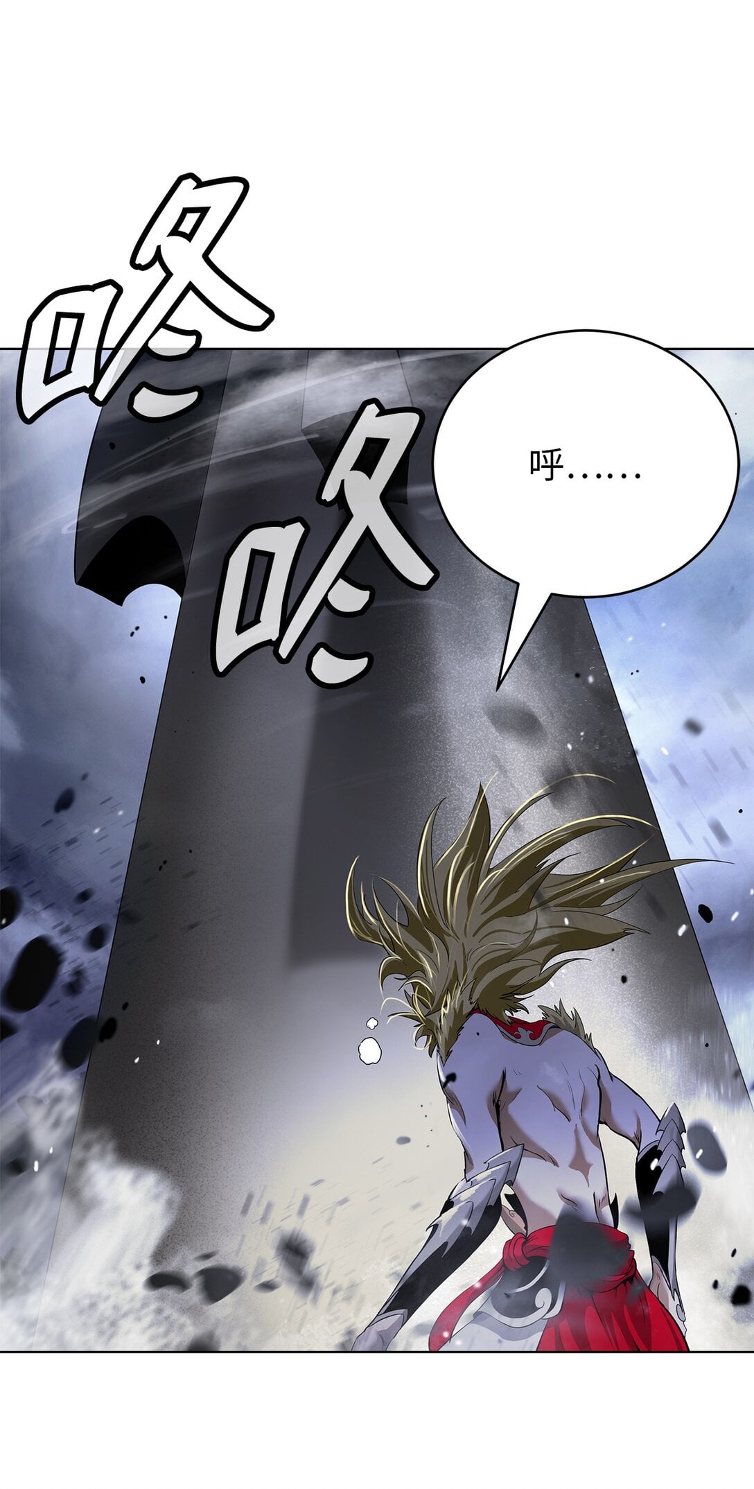 第 43 页