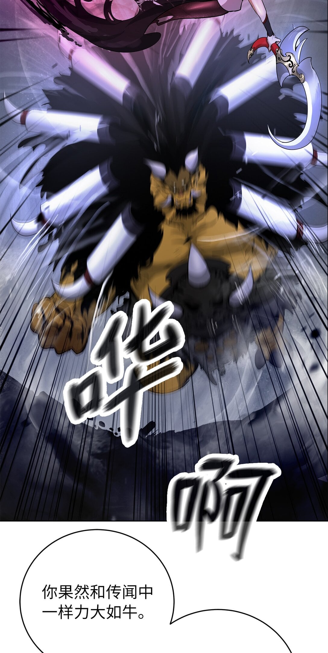 第 49 页