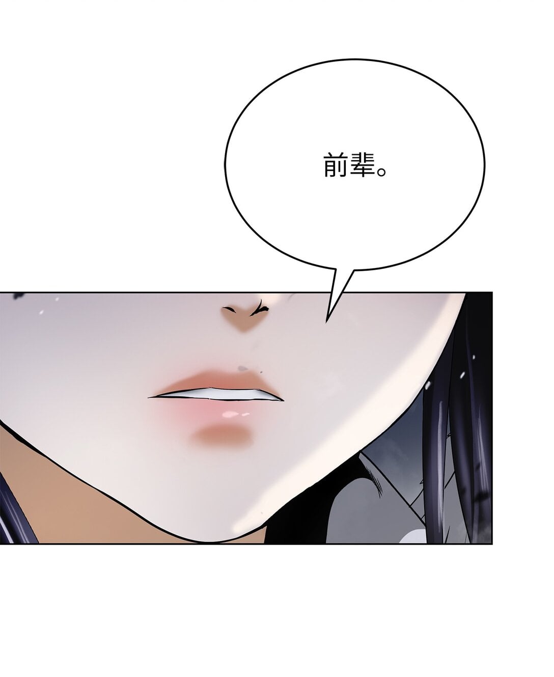 第 63 页
