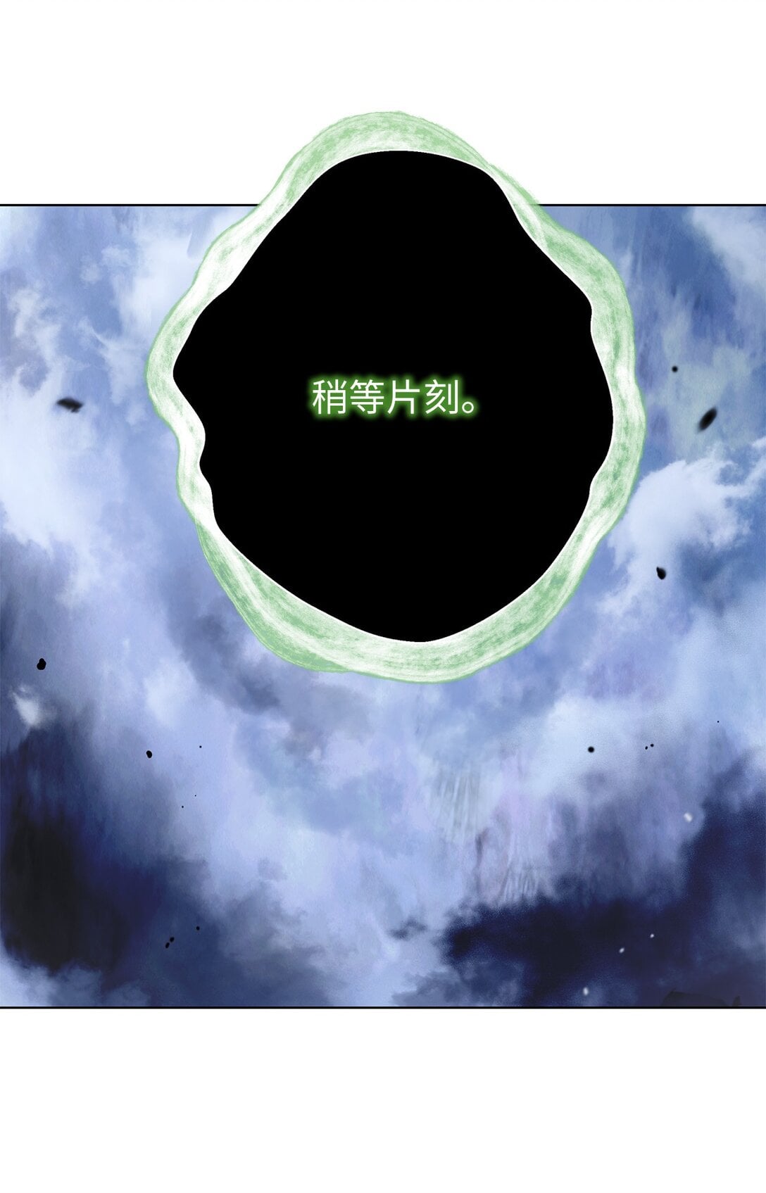 第 69 页