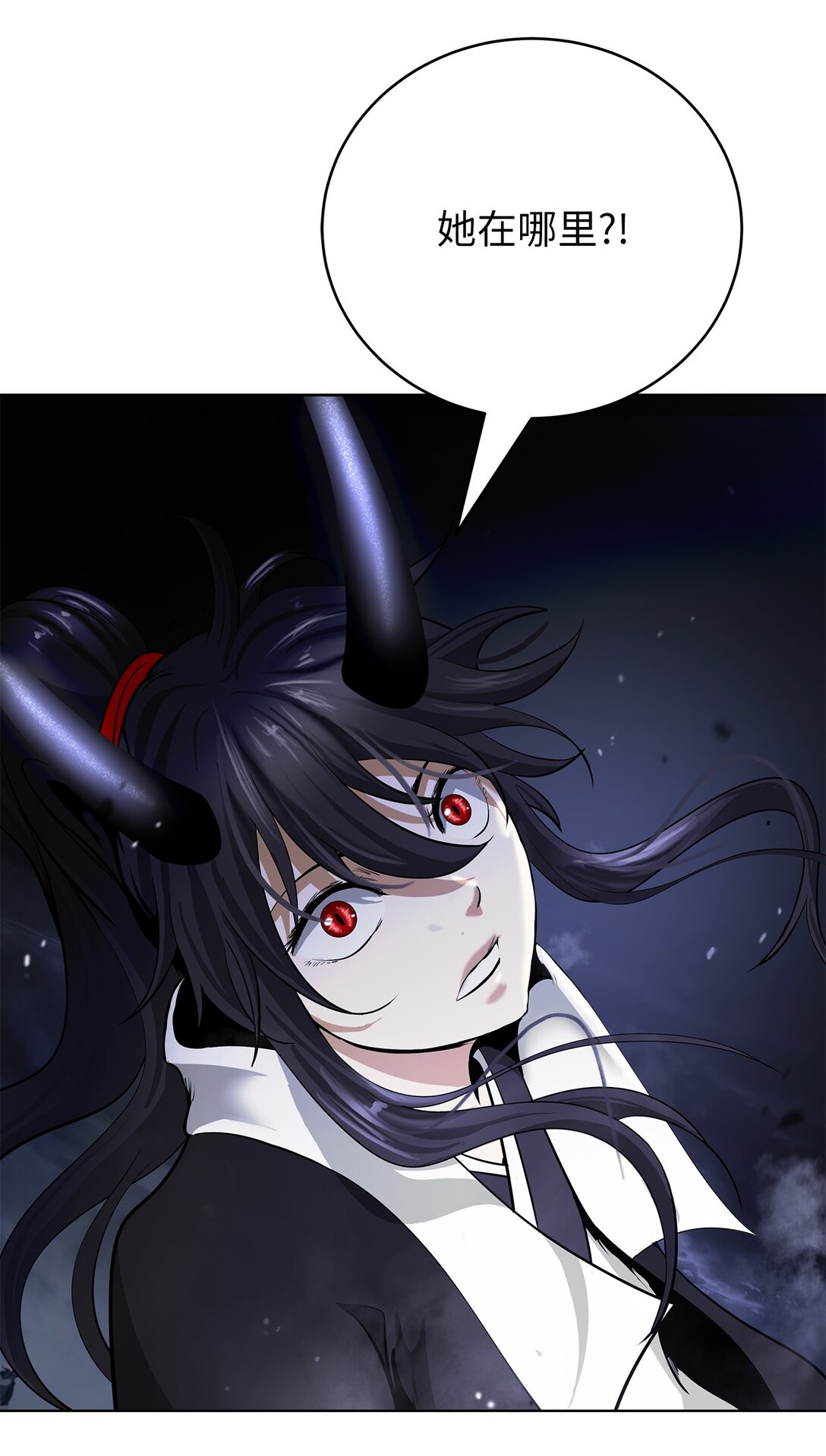 第 76 页
