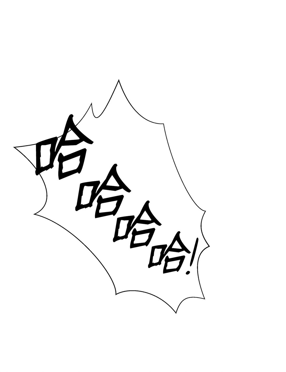 第 85 页