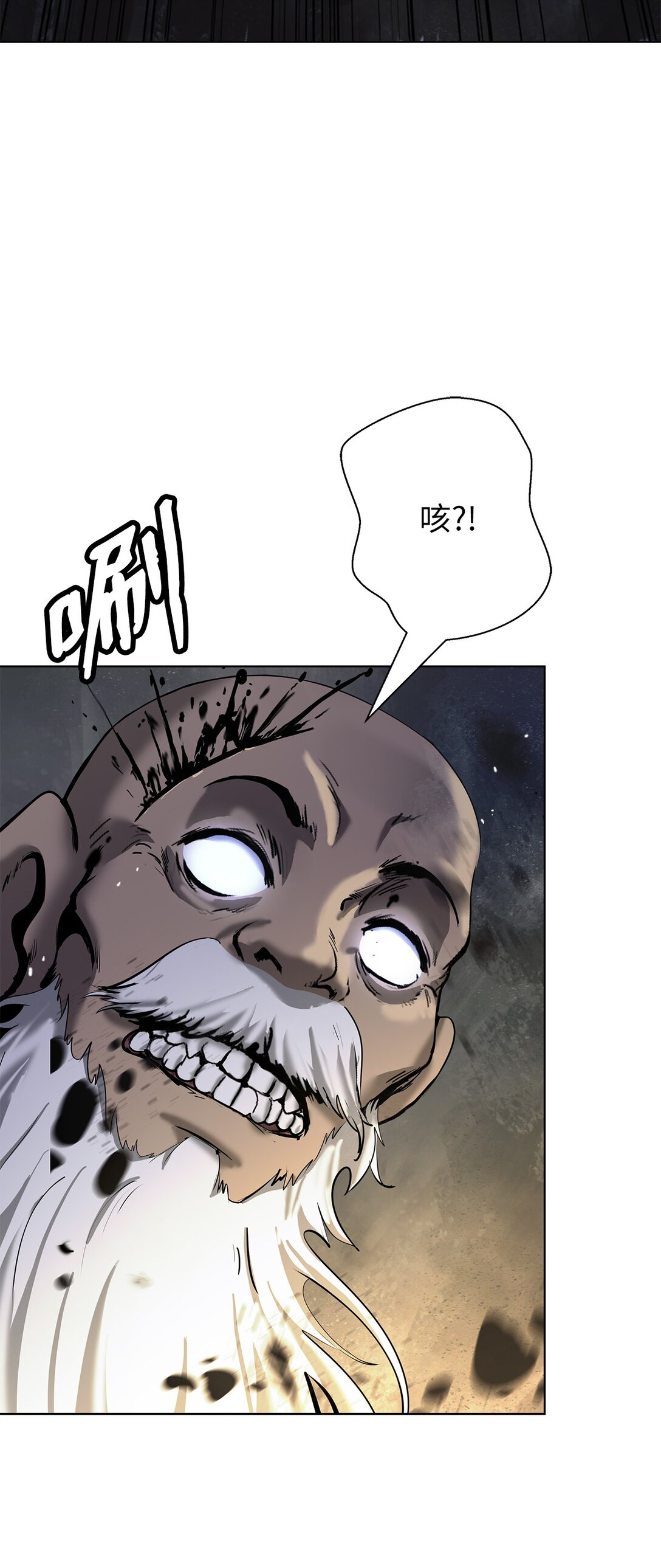 第 93 页