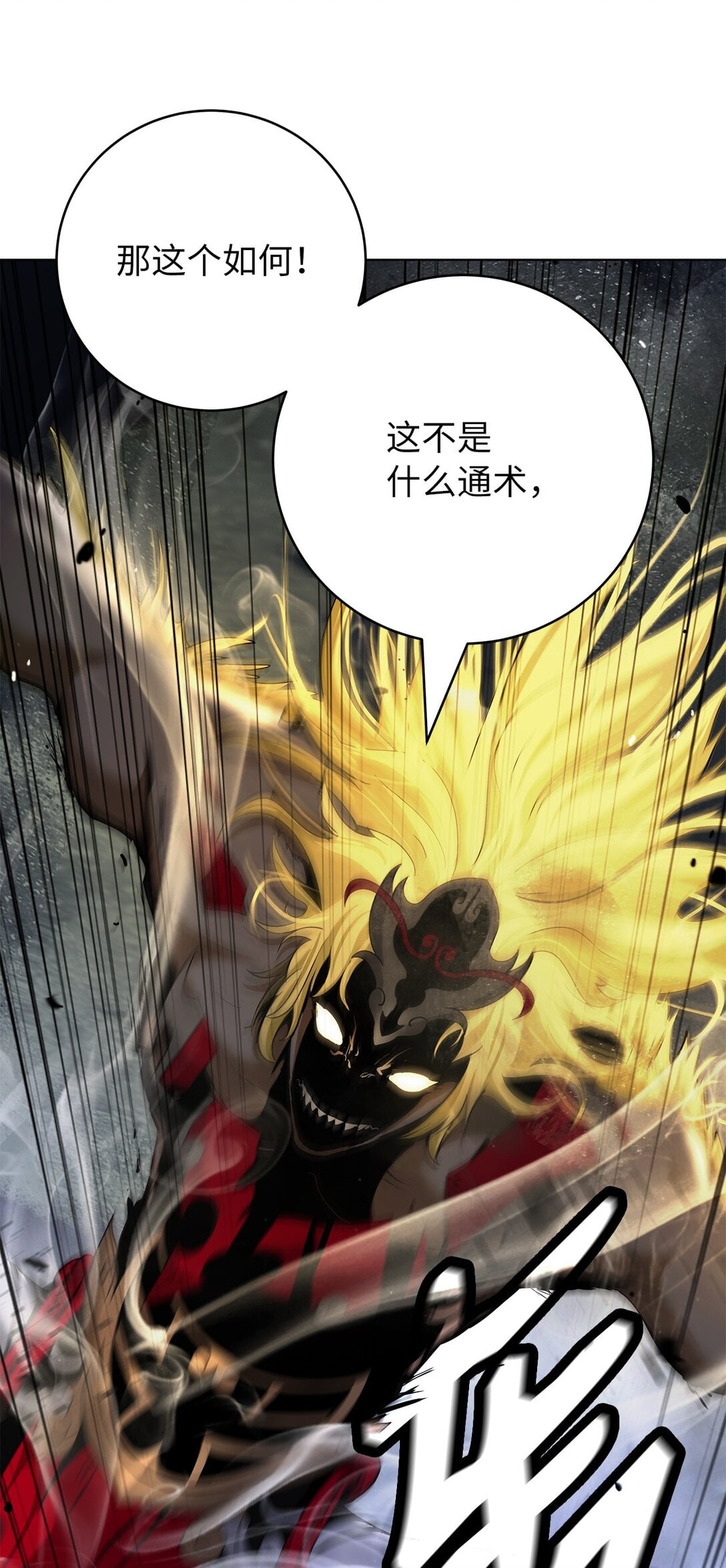 第 95 页