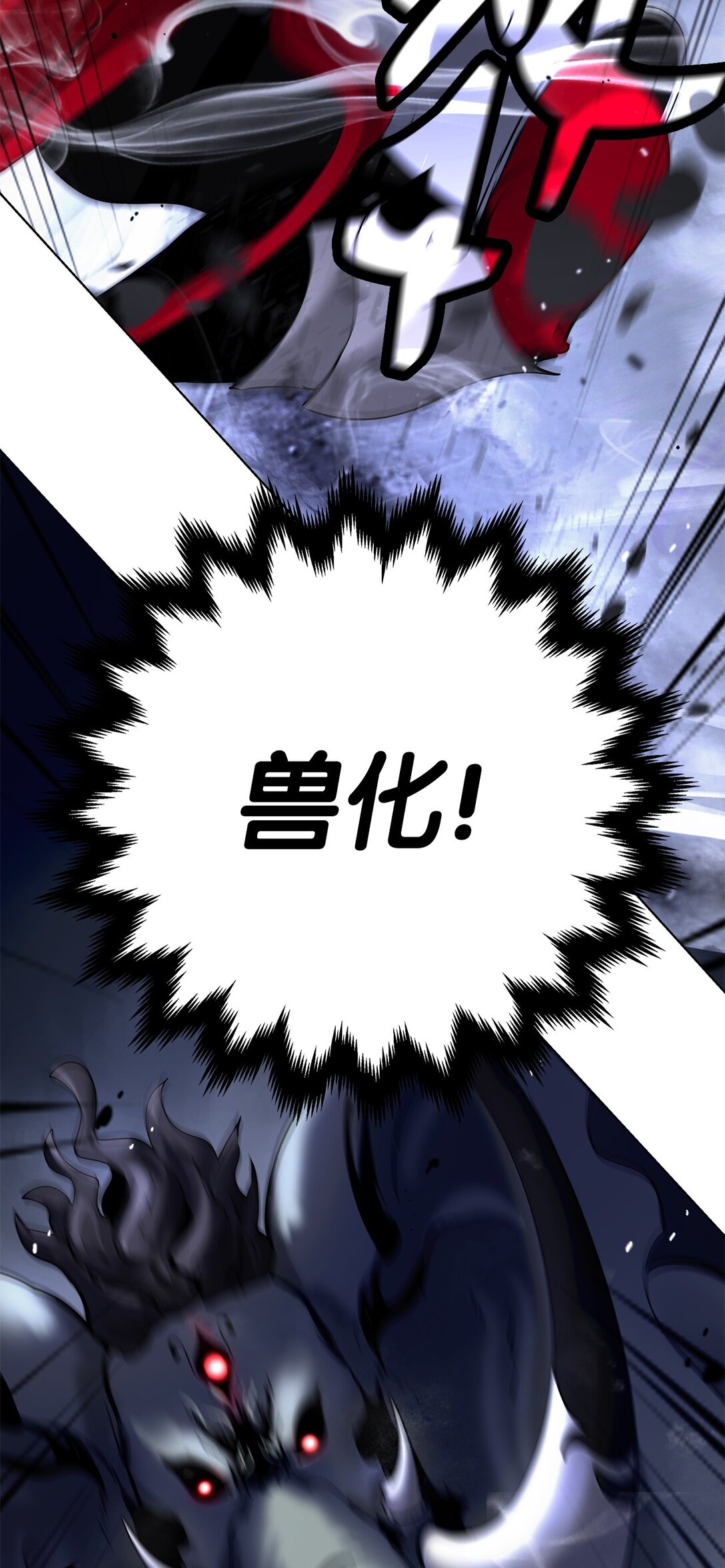 第 96 页