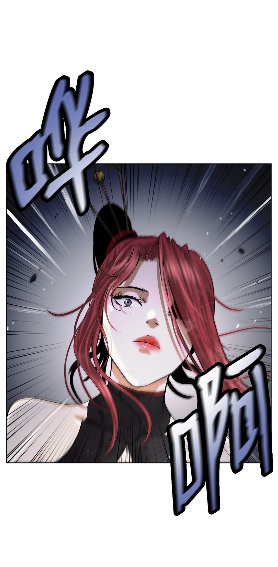 第 98 页