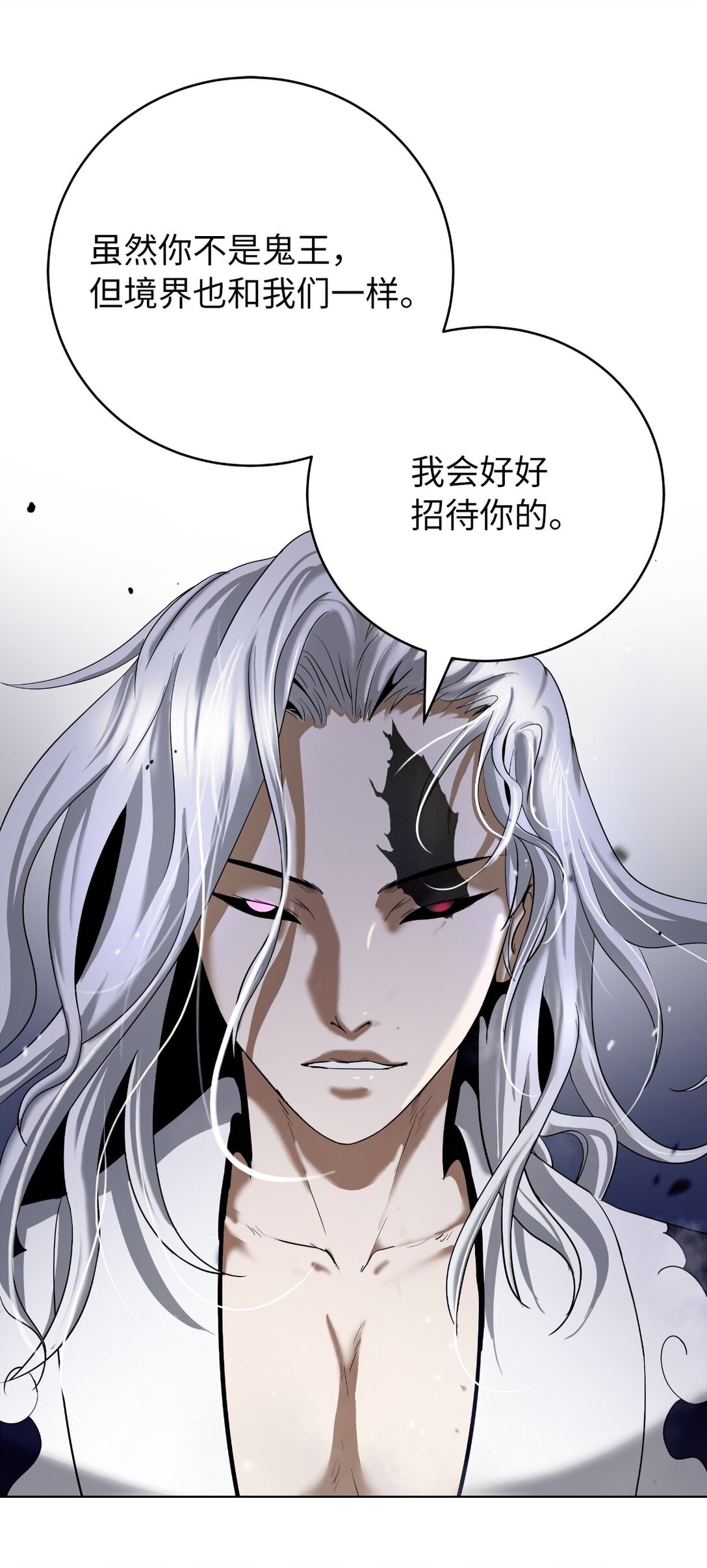 第 103 页