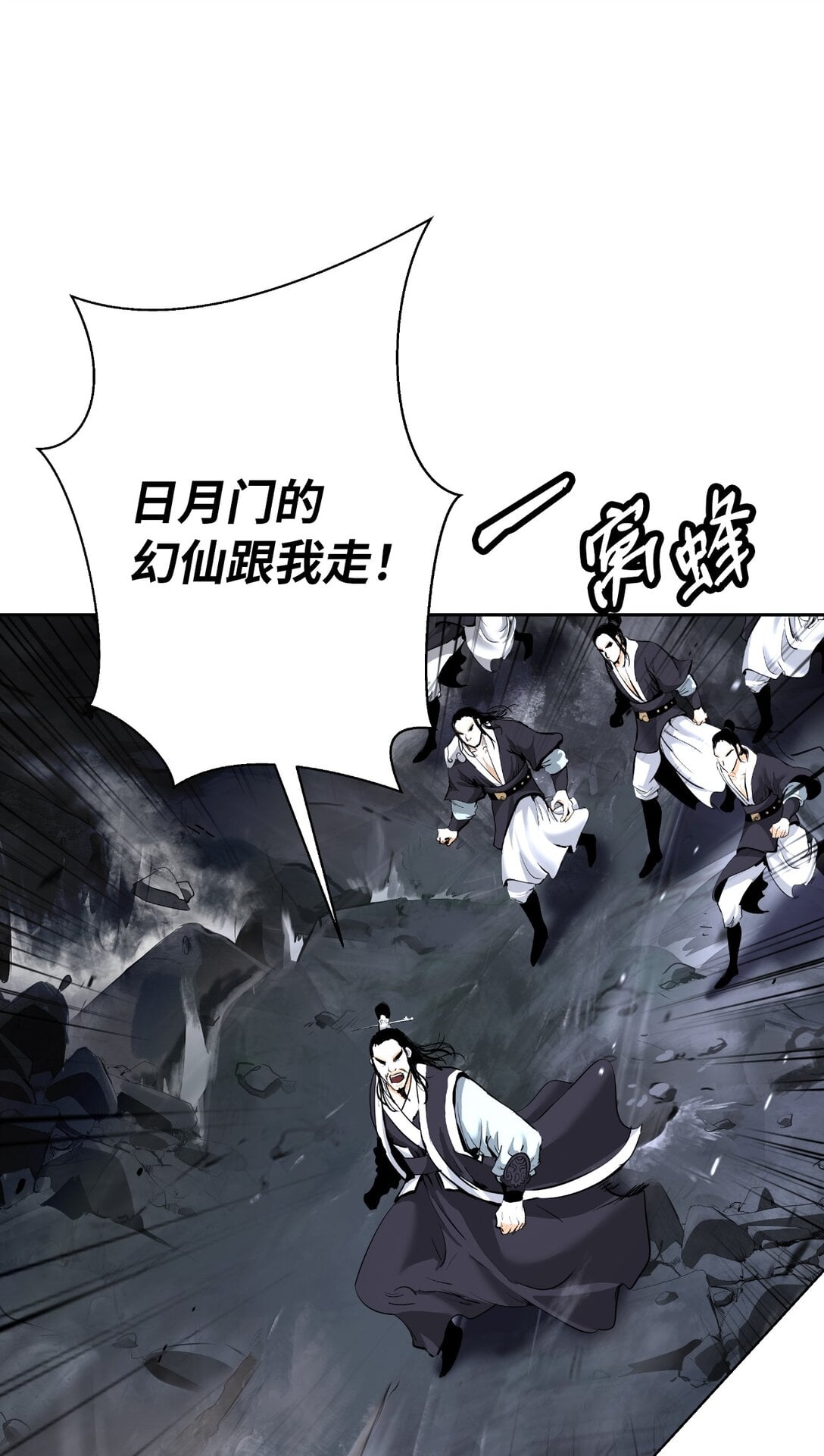 第 105 页