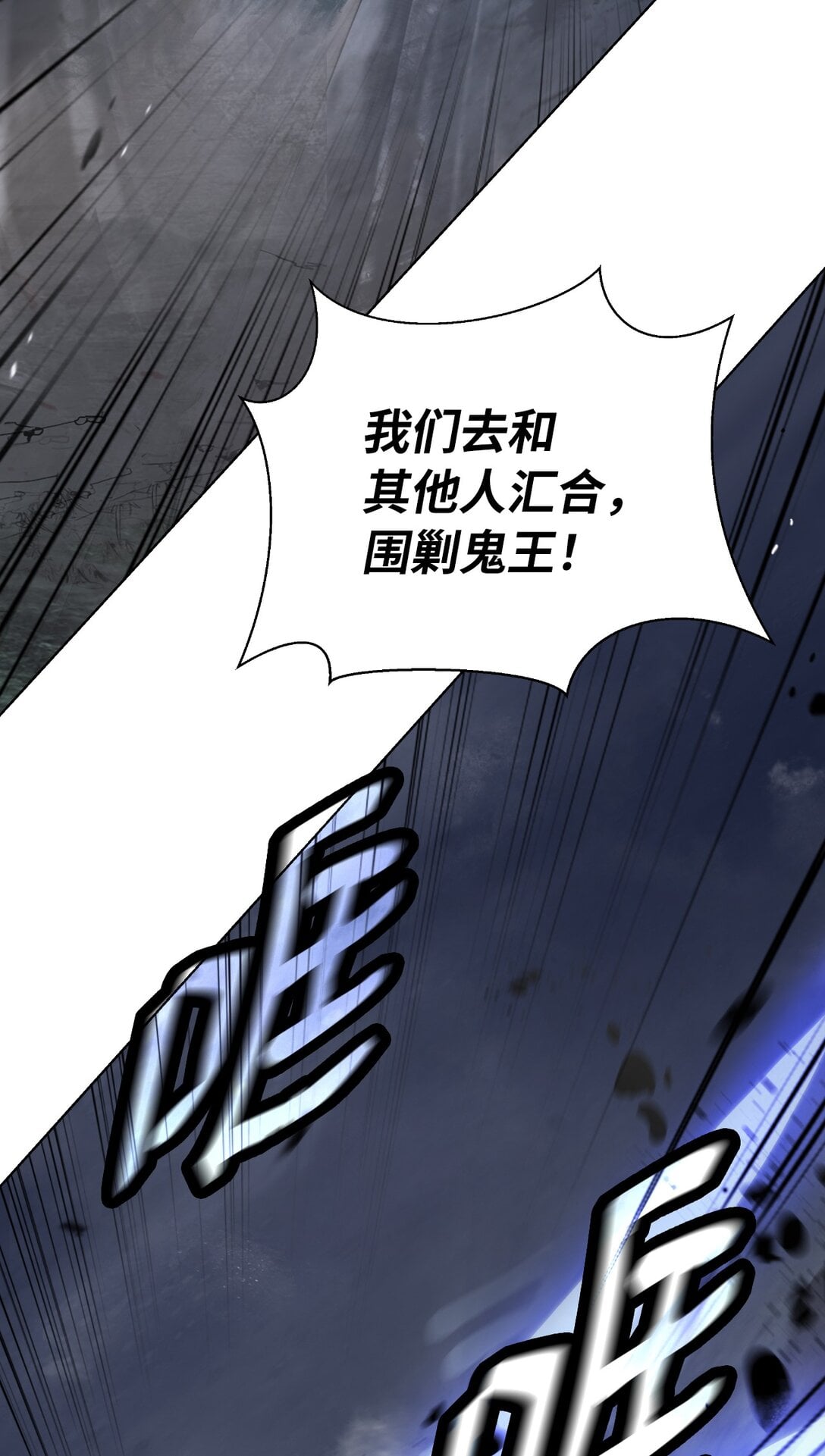 第 106 页