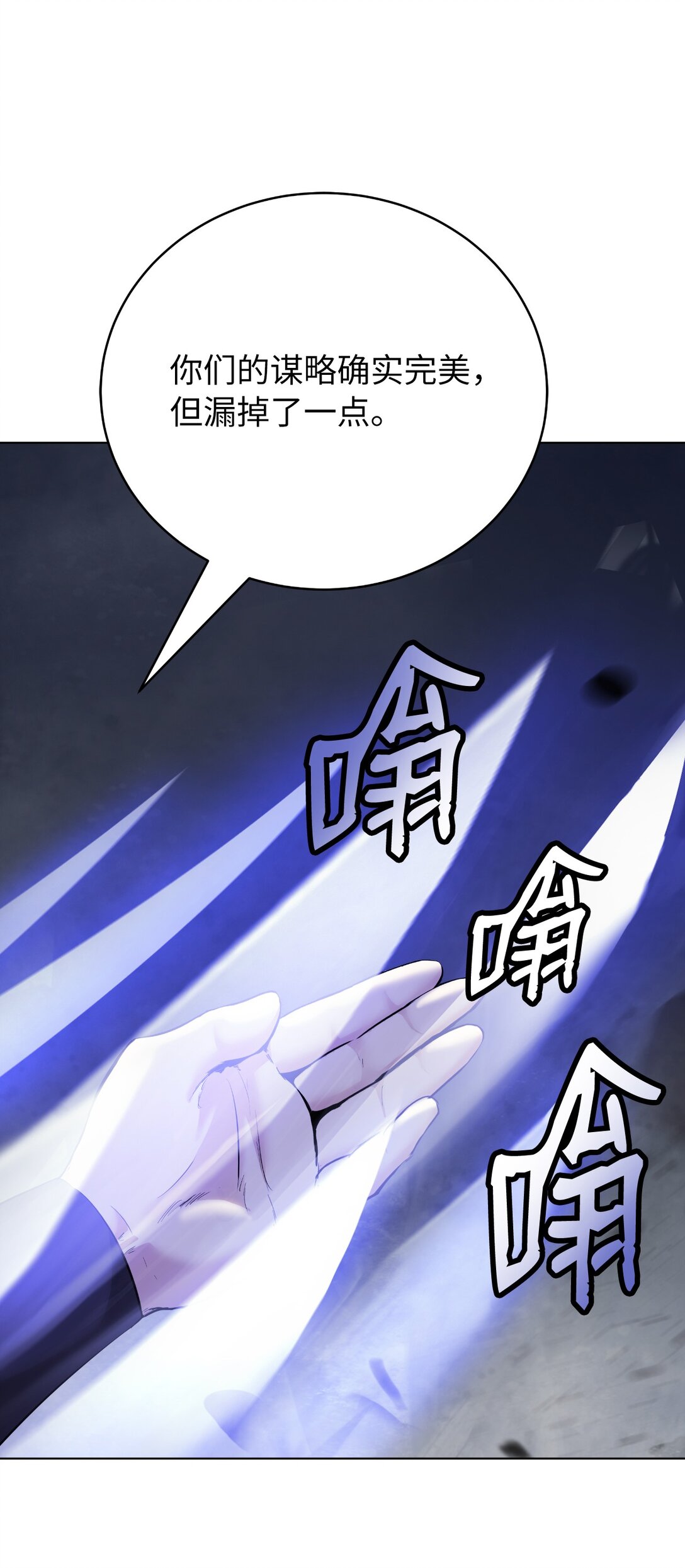 第 108 页
