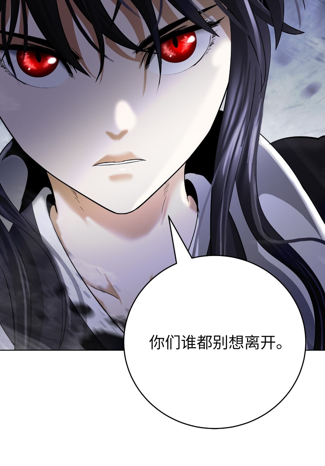 第 110 页
