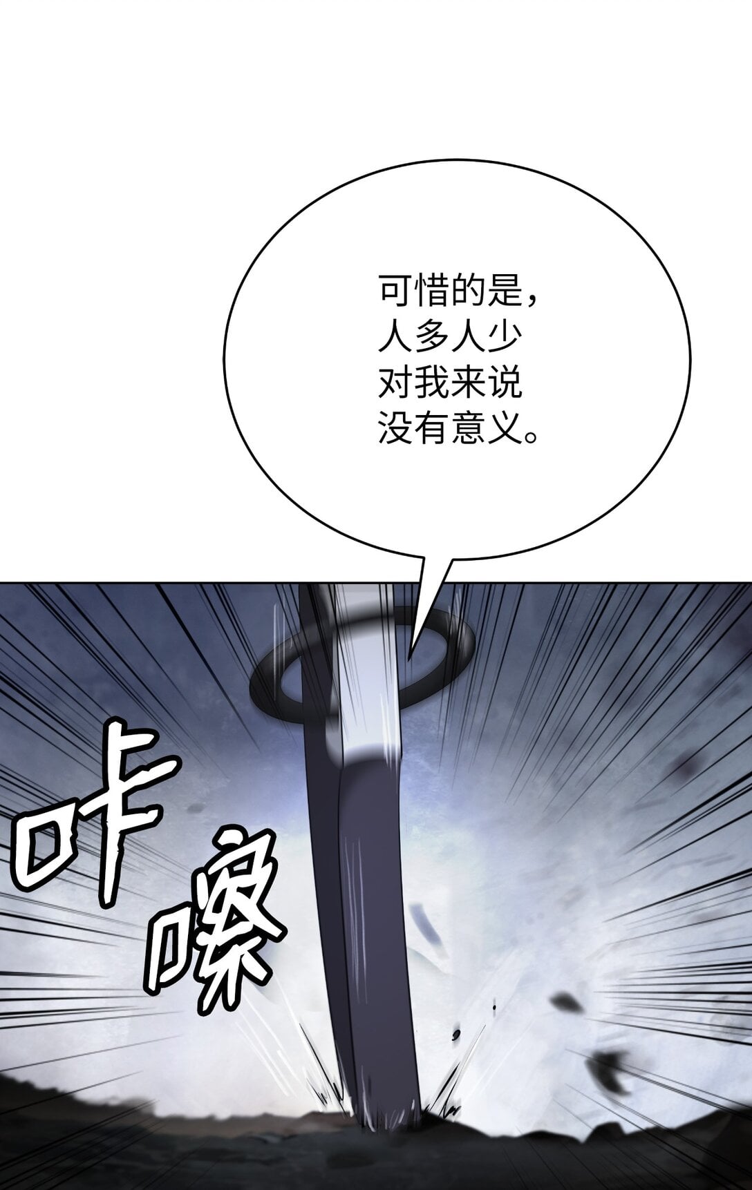 第 113 页