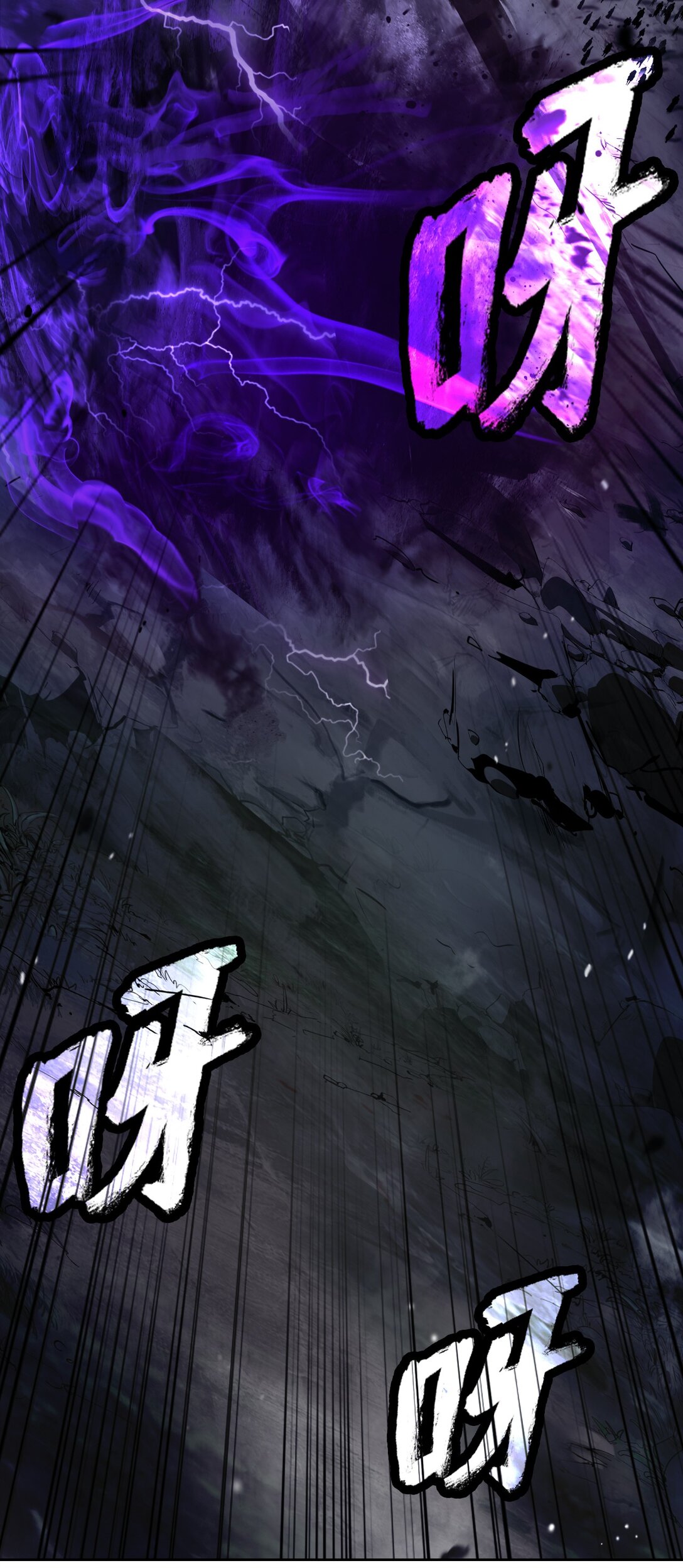 第 117 页