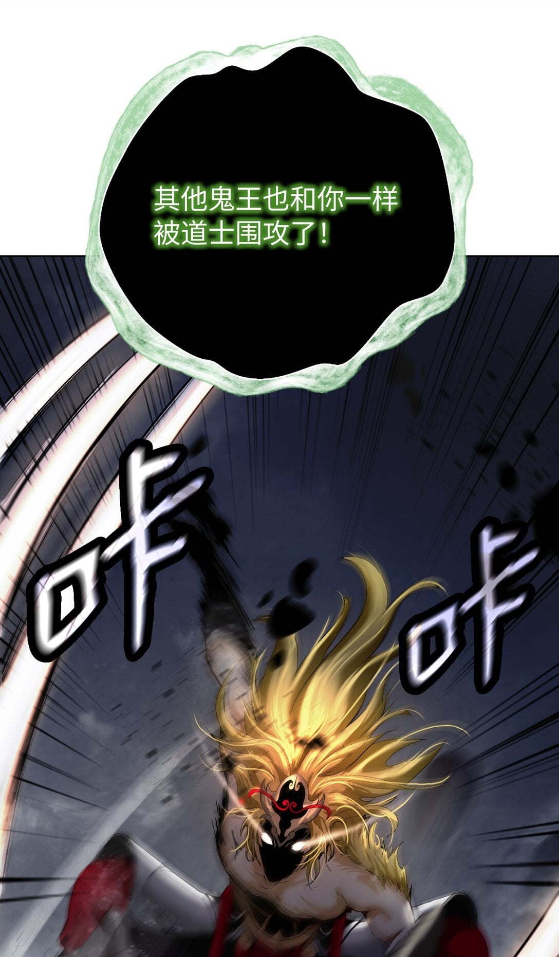 第 60 页