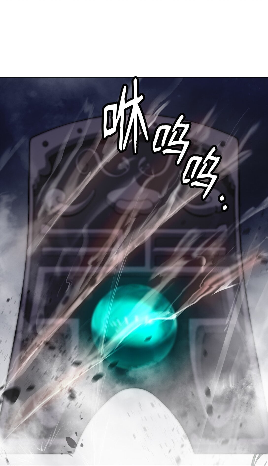 第 62 页