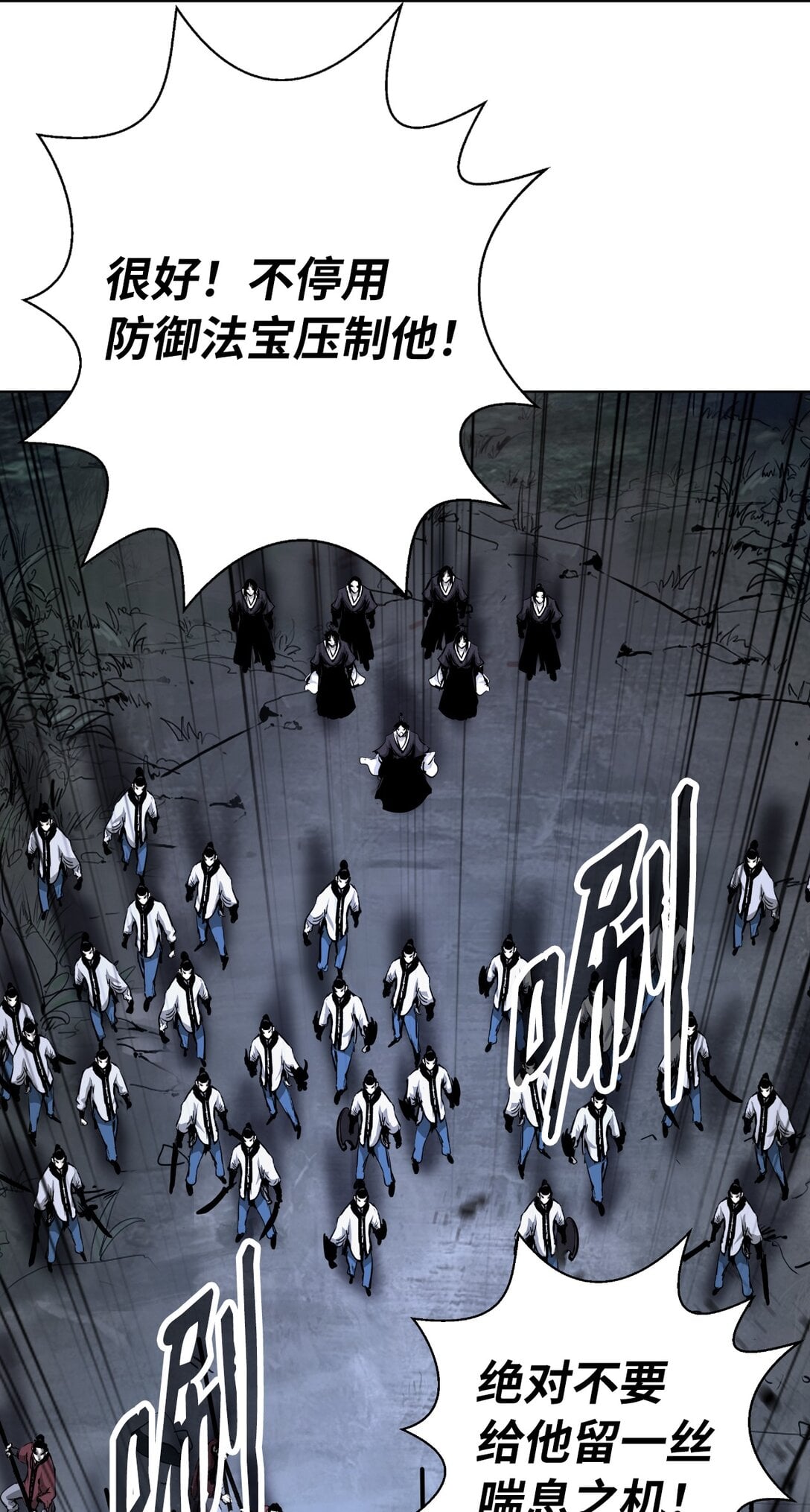第 63 页
