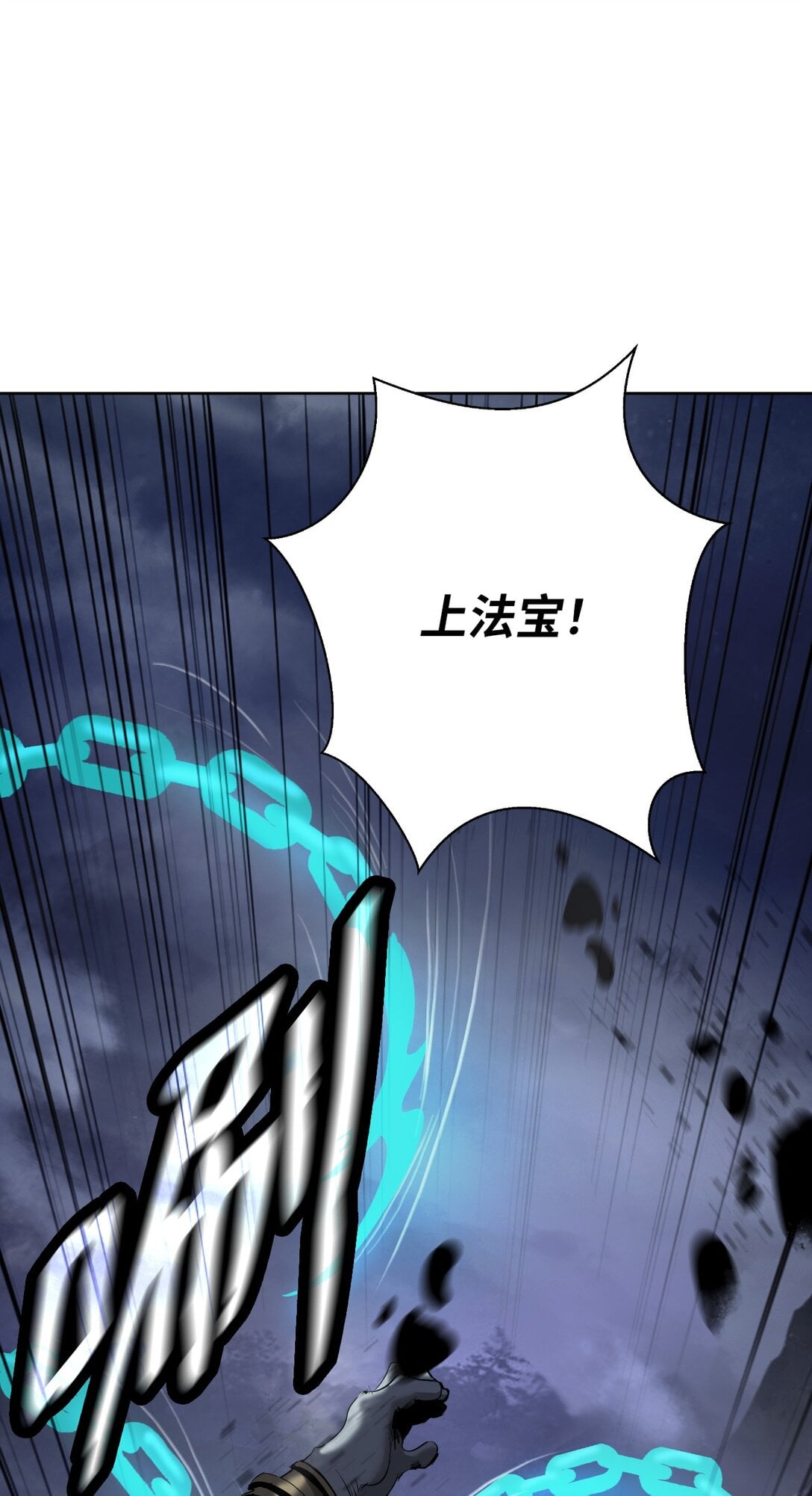 第 65 页