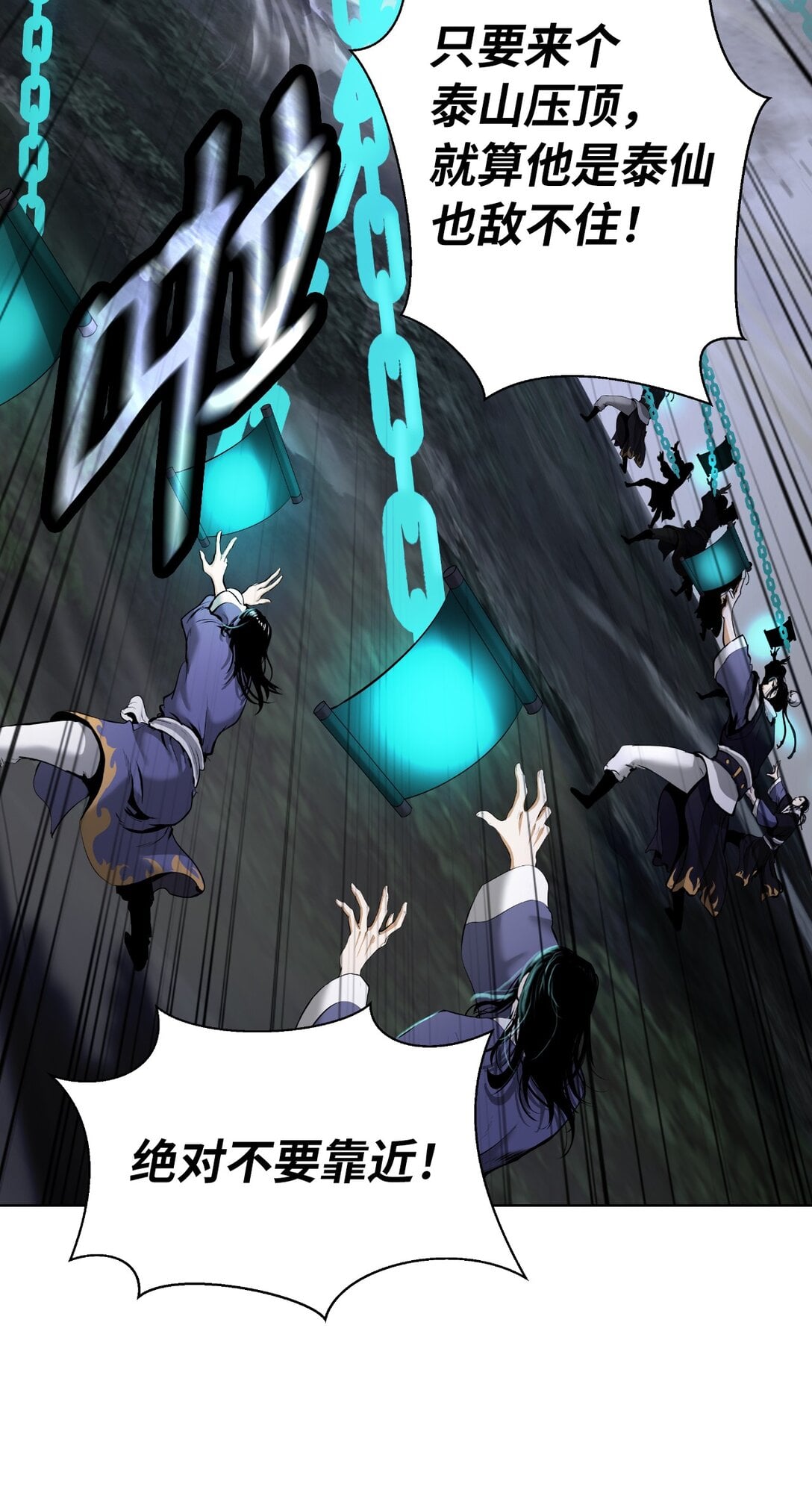 第 67 页