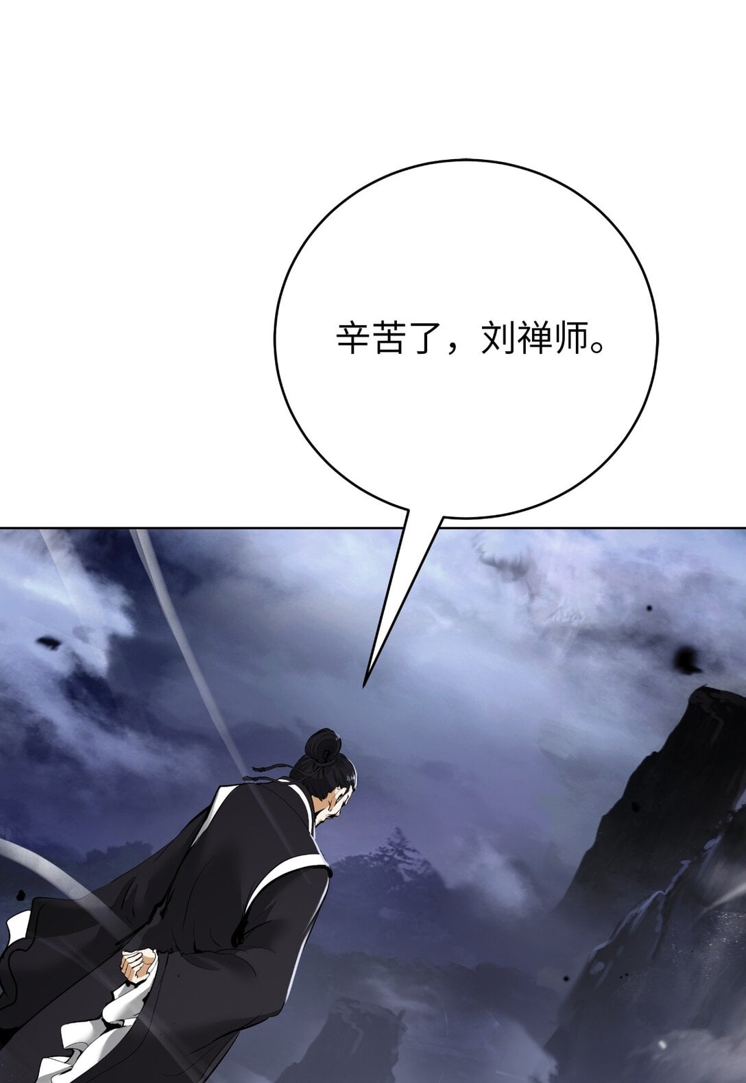 第 68 页
