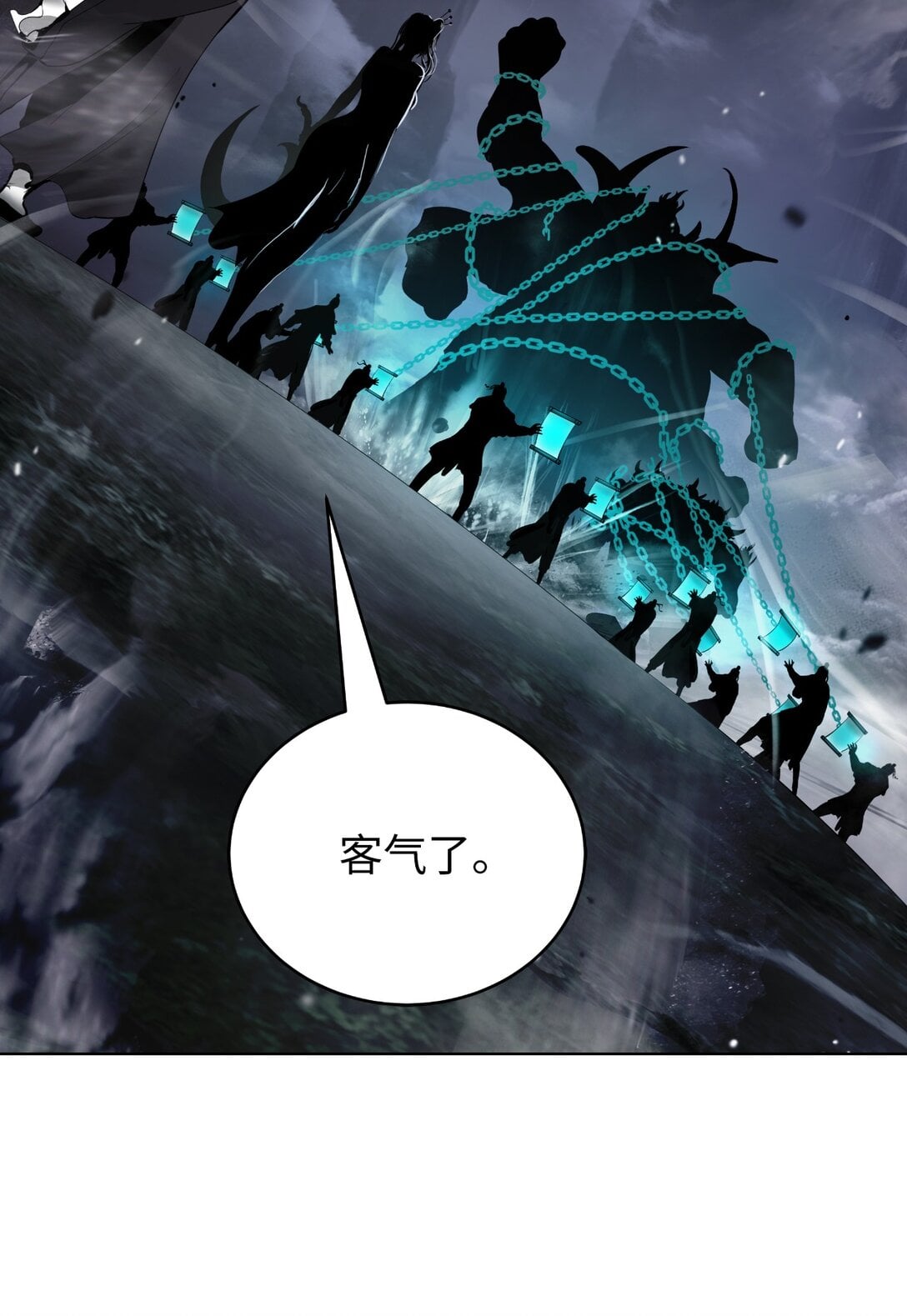 第 69 页