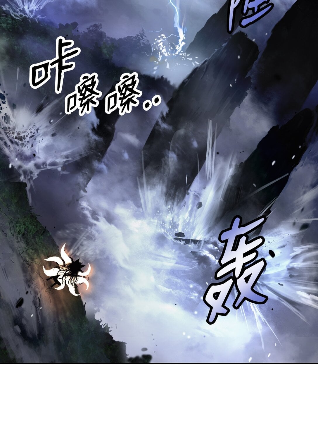 第 83 页