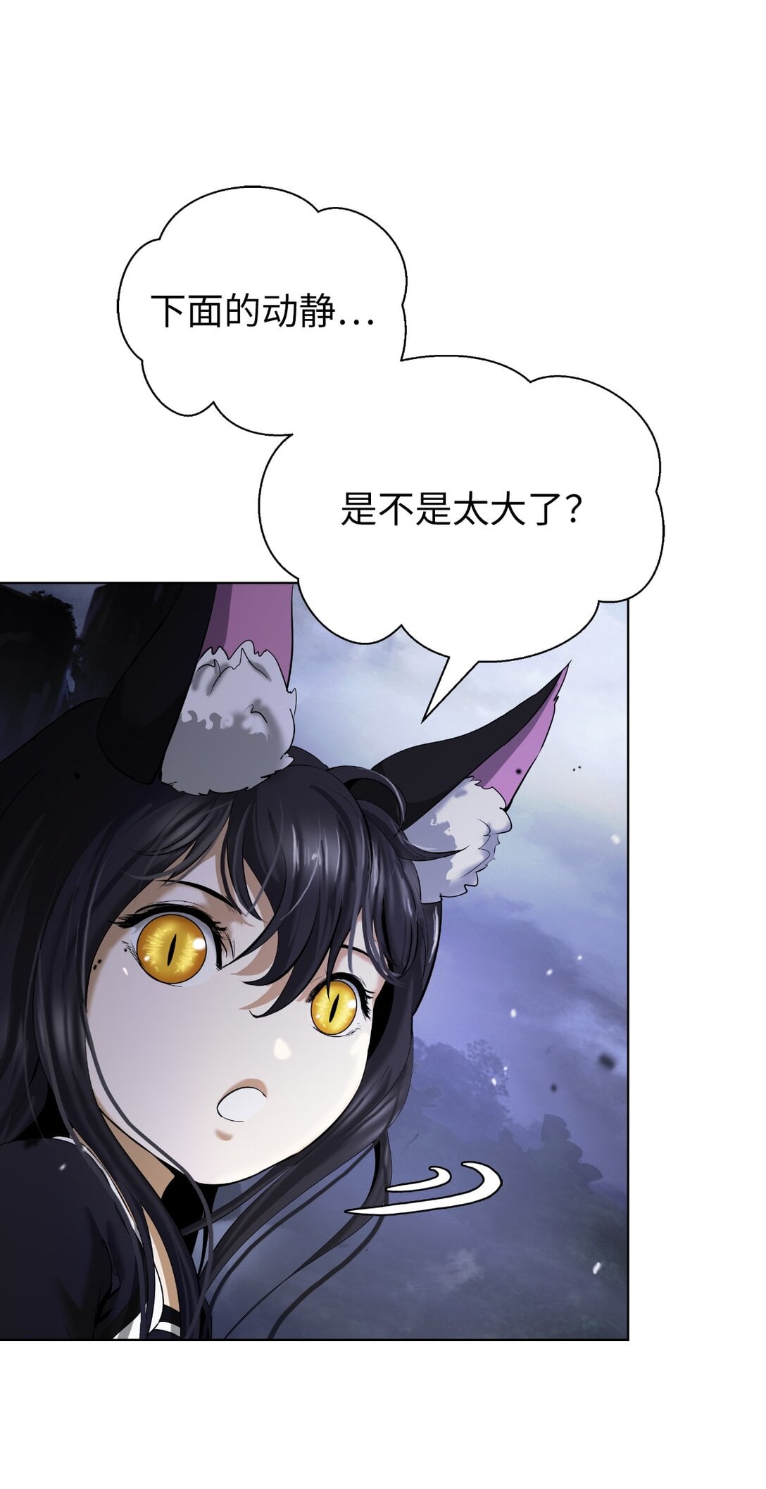 第 84 页