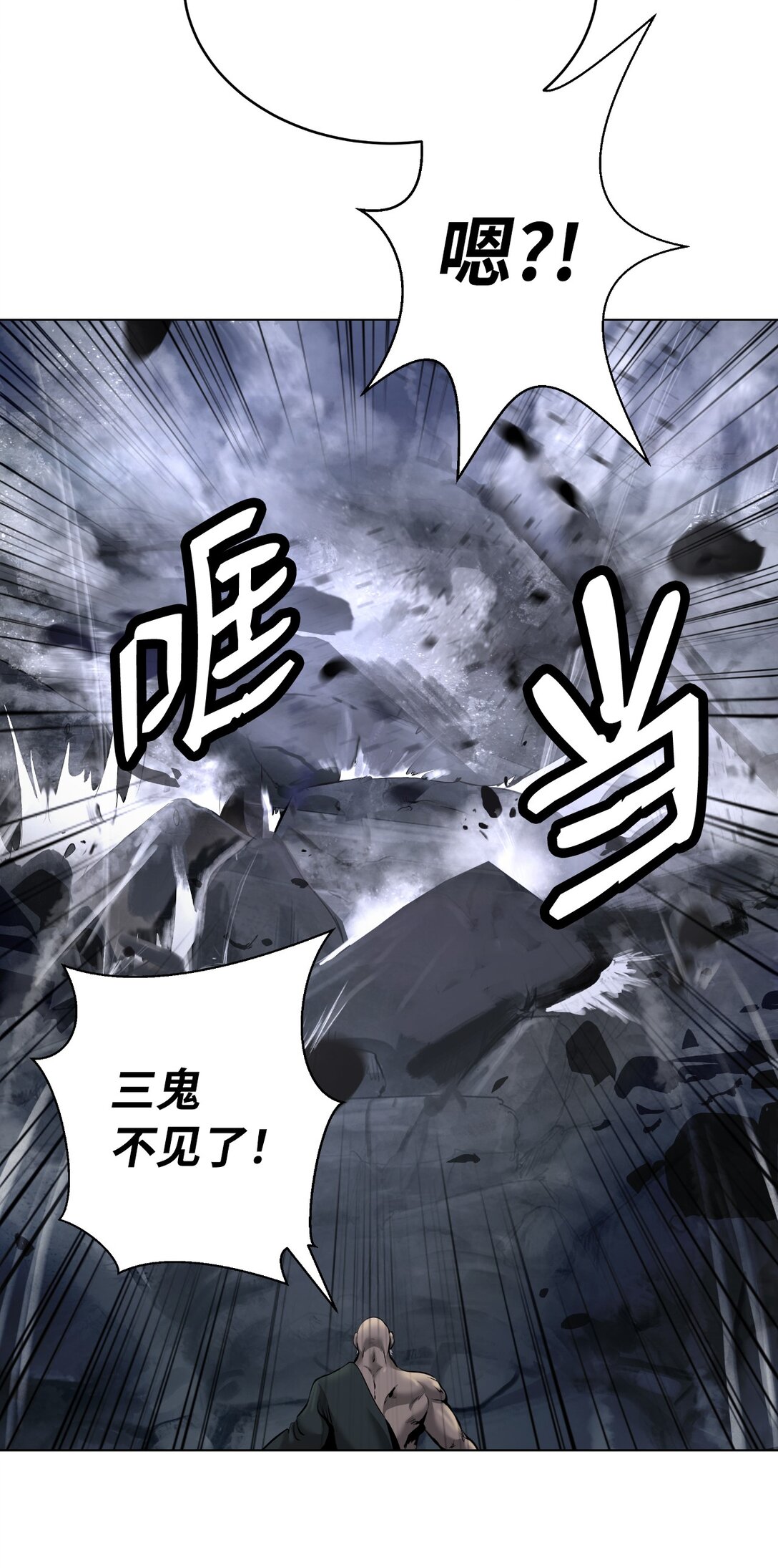 第 81 页