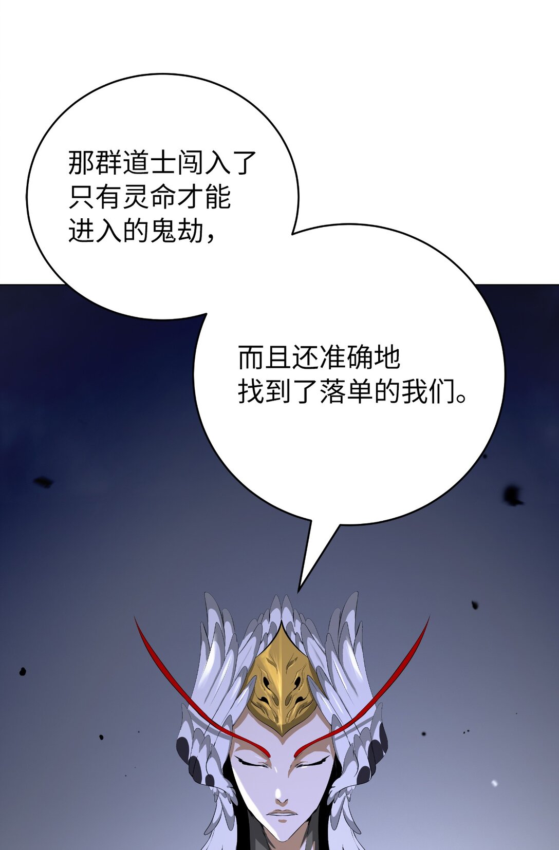 第 91 页