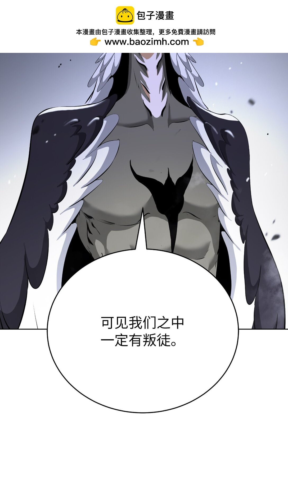 第 92 页