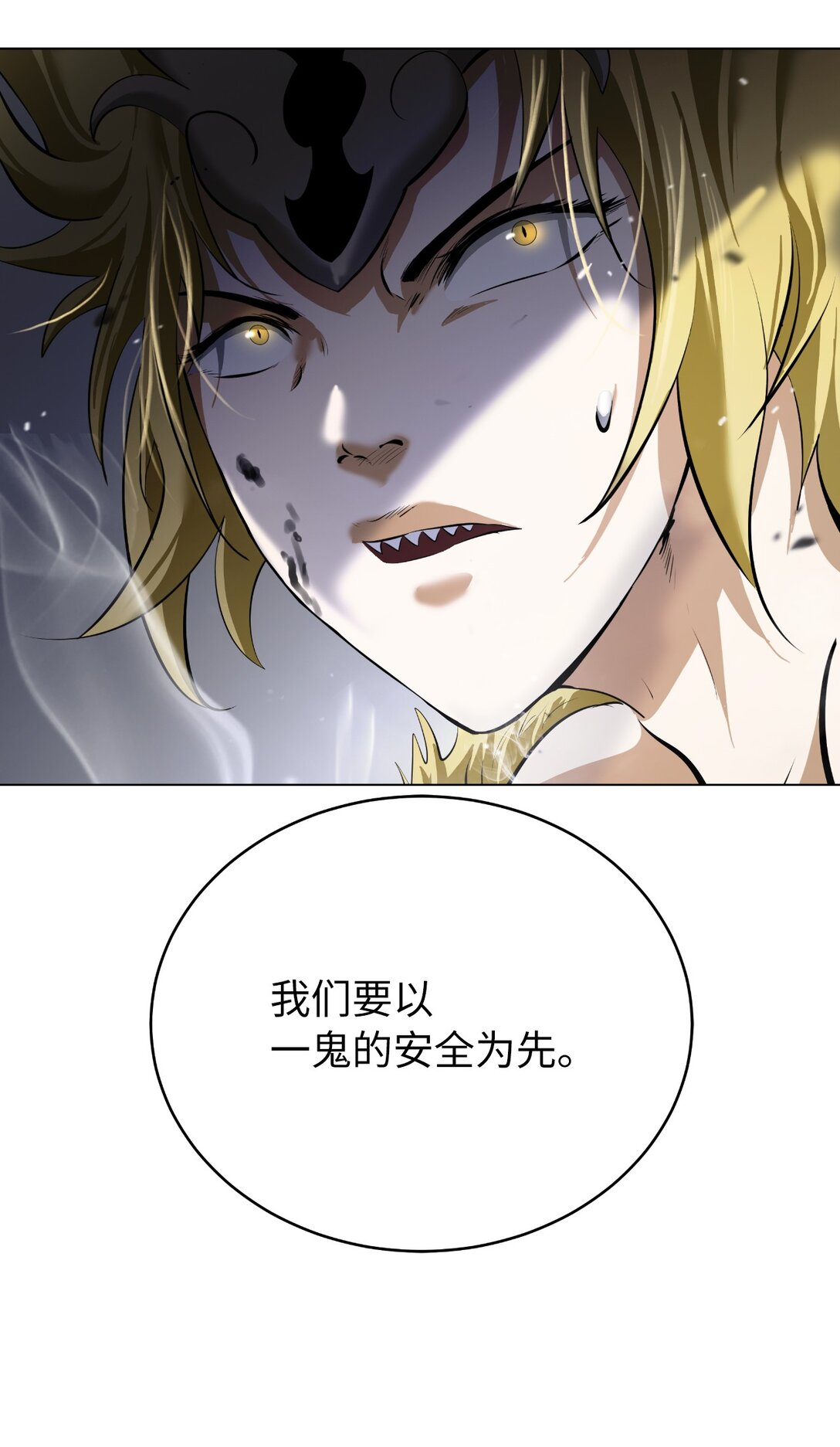 第 95 页